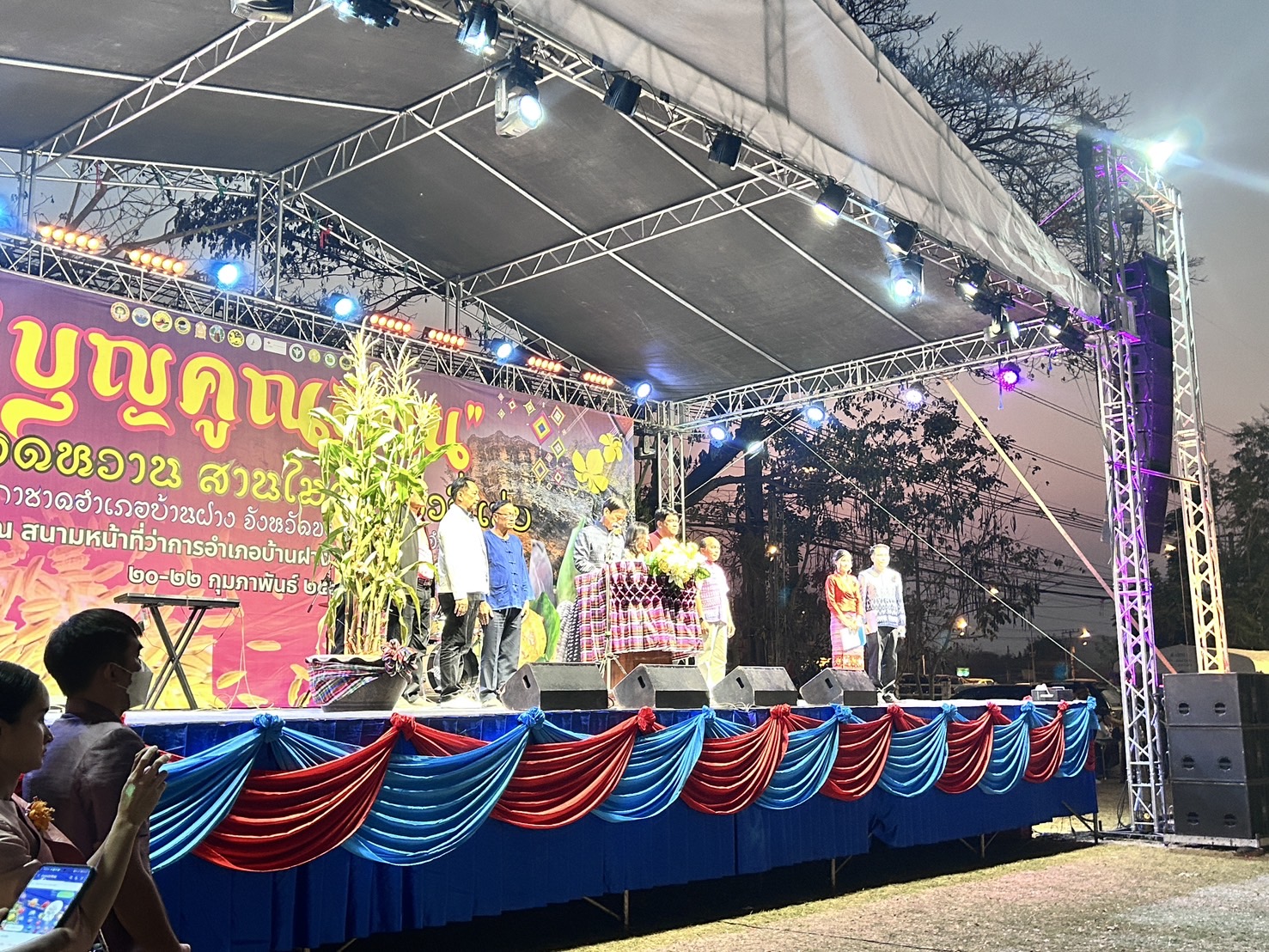 พช.ขอนแก่น : ร่วมพิธีเปิดงานประเพณี “บุญคูณลาน ข้าวโพดหวาน สานไมตรี ข้าวจี่แซ่บ และ งานกาชาดอำเภอบ้านฝาง” จังหวัดขอนแก่น ประจำปี 2568