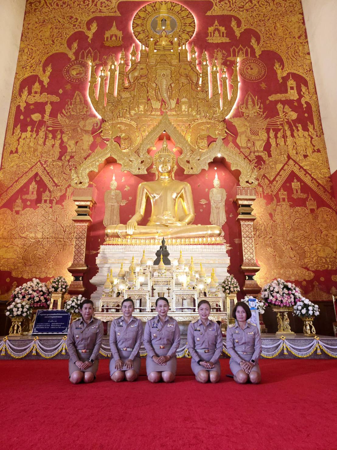 พช.ขอนแก่น : ร่วมกิจกรรมและปฏิบัติพิธีถวายภัตตาหารพระราชทานของพระบาทสมเด็จพระเจ้าอยู่หัวแด่พระภิกษุ สามเณร ในการสอบบาลีสนามหลวง ปี พ.ศ. 2568