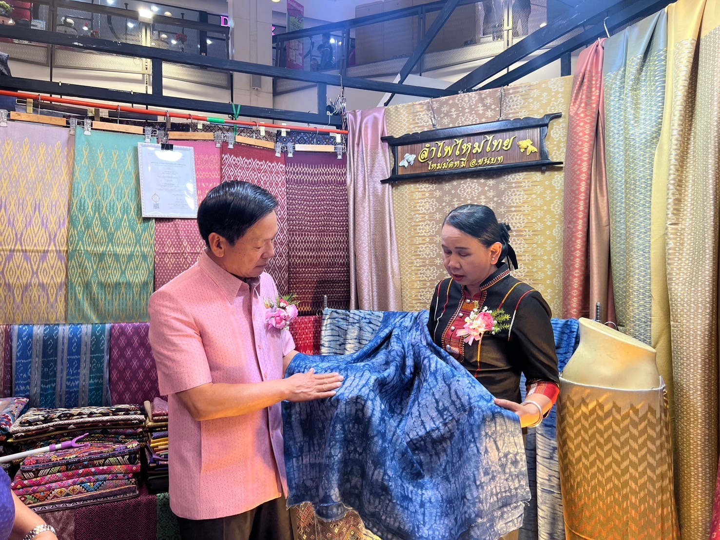 พช.ขอนแก่น : ร่วมพิธีเปิดงาน “เกษตรอินทรีย์ วิถีอีสานกลาง : Central Esan Organic Natural & BCG Fair 2025”