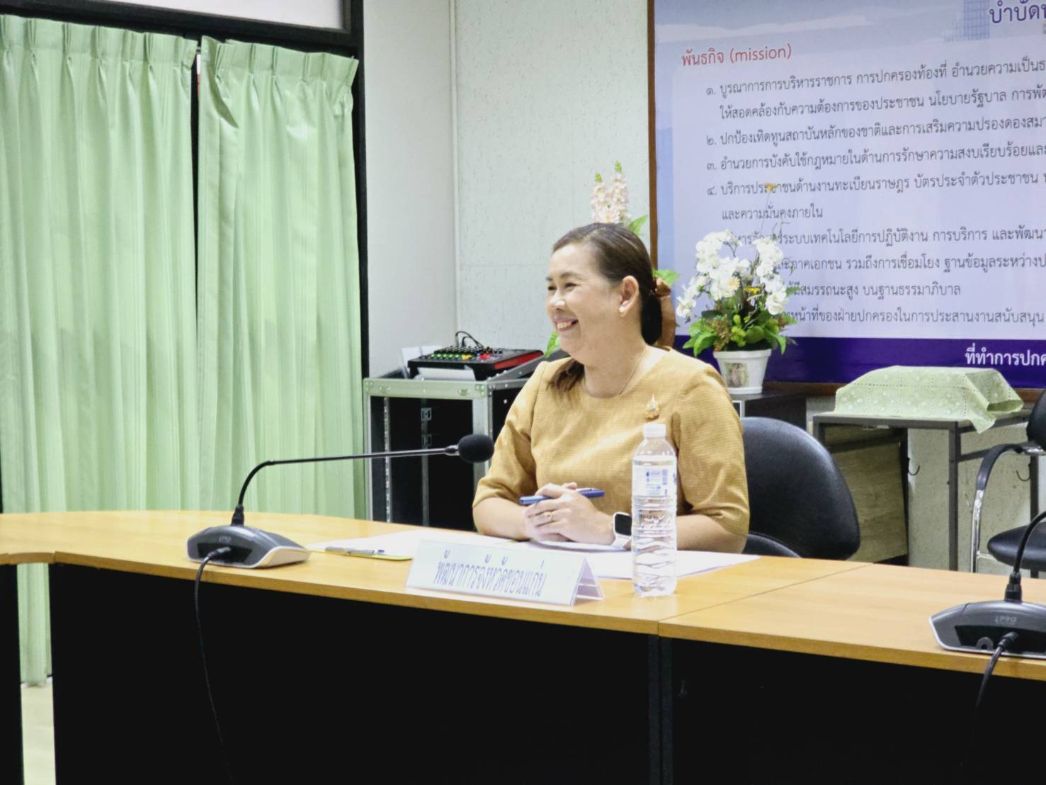 พช.ขอนแก่น : ร่วมประชุมคณะกรรมการประเมินผลโครงการคัดเลือกหมู่บ้านเข้มแข็งตามแนวทางแผ่นดินธรรม แผ่นดินทอง (หมู่บ้าน อยู่เย็น ) ประจำปี งบประมาณ 2568