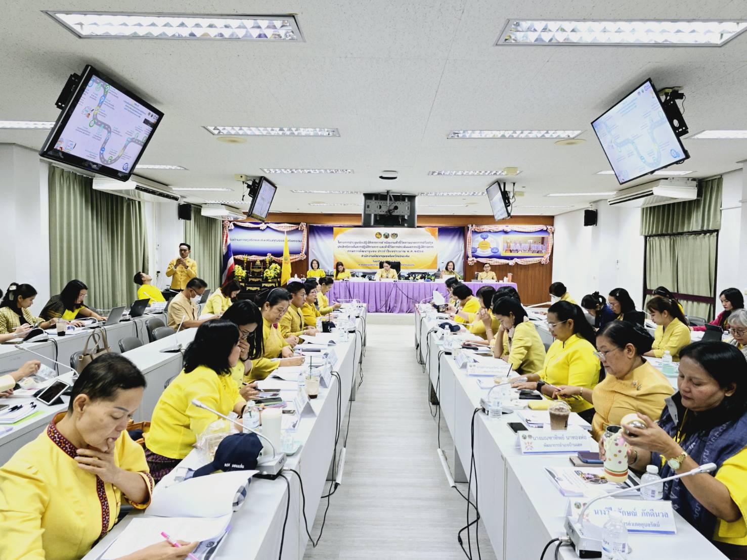 พช.ขอนแก่น : จัดประชุมเชิงปฏิบัติการการดำเนินงานตัวชี้วัดตามมาตรการปรับปรุงประสิทธิภาพในการปฏิบัติราชการ และตัวชี้วัดการประเมินผลการปฏิบัติราชการกรมการพัฒนาชุมชน ประจำปีงบประมาณ พ.ศ. 2568 สำนักงานพัฒนาชุมชนจังหวัดขอนแก่น