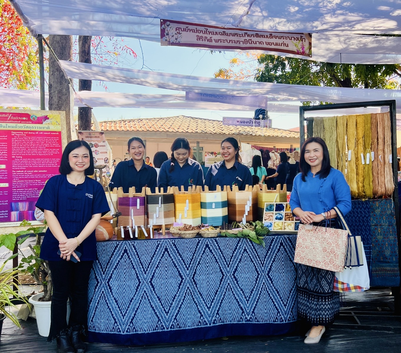 พช.ขอนแก่น : ร่วมงานเปิดบ้านงานวิจัยฝ้ายคราม “เส้นใยฝ้าย สายใยคราม ดอกฝ้ายบาน ณ สวพ.3” สร้างมูลค่าเพิ่มผ้าทอมืออีสาน สู่ Soft Power ระดับภูมิภาค