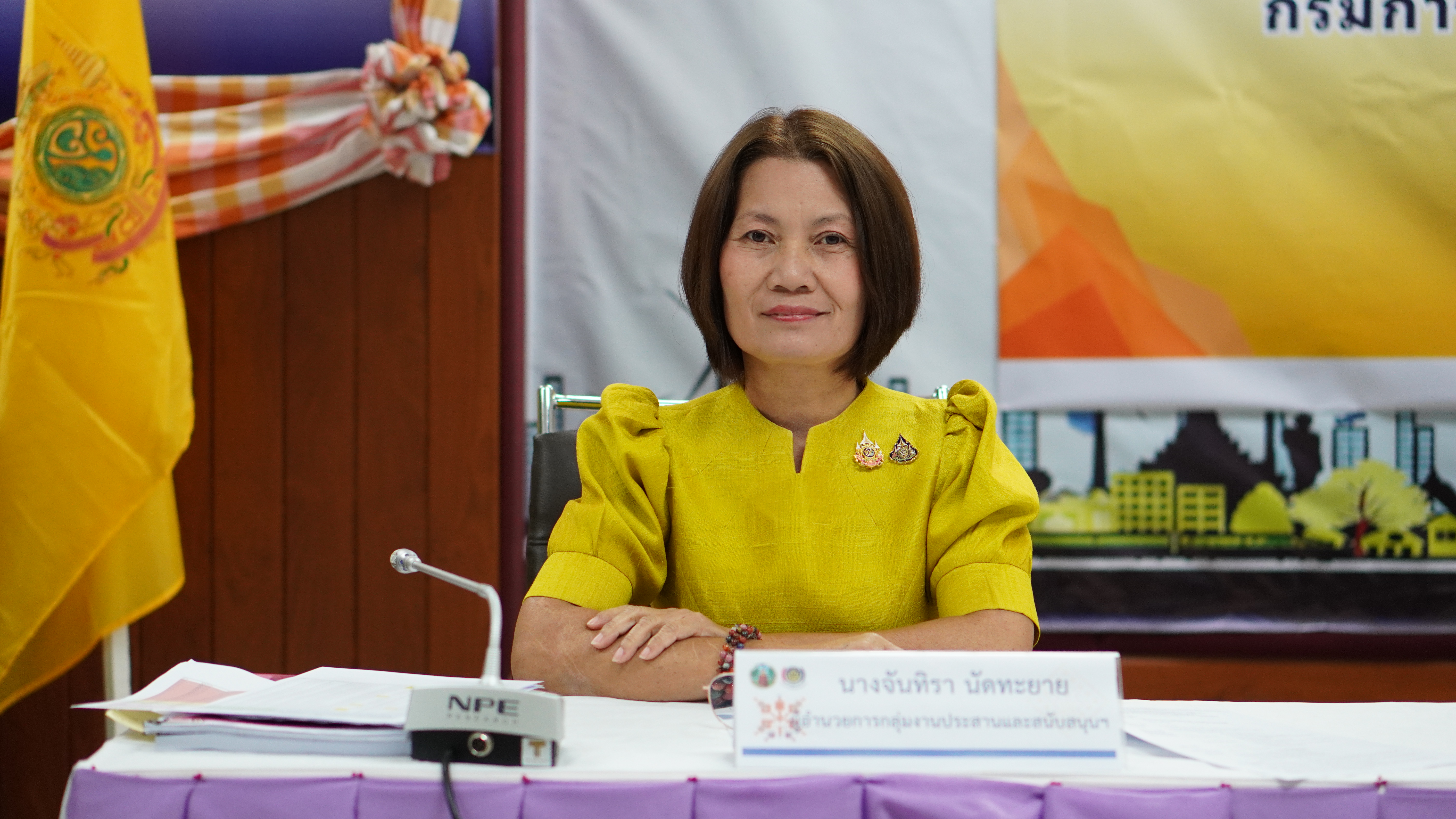 พช.ขอนแก่น : จัดประชุมเชิงปฏิบัติการการดำเนินงานตัวชี้วัดตามมาตรการปรับปรุงประสิทธิภาพในการปฏิบัติราชการ และตัวชี้วัดการประเมินผลการปฏิบัติราชการกรมการพัฒนาชุมชน ประจำปีงบประมาณ พ.ศ. 2568 สำนักงานพัฒนาชุมชนจังหวัดขอนแก่น