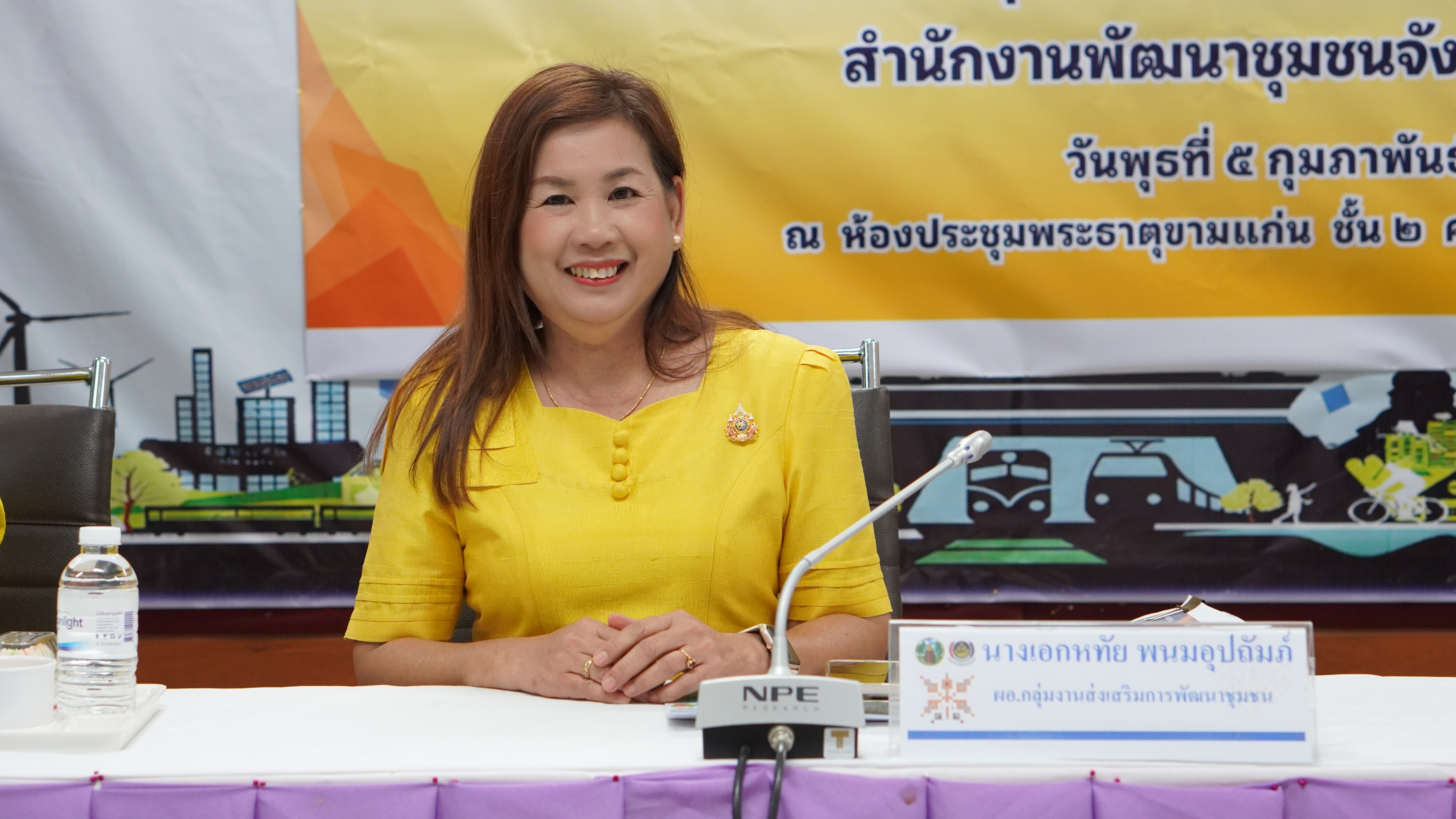 พช.ขอนแก่น : จัดประชุมเชิงปฏิบัติการการดำเนินงานตัวชี้วัดตามมาตรการปรับปรุงประสิทธิภาพในการปฏิบัติราชการ และตัวชี้วัดการประเมินผลการปฏิบัติราชการกรมการพัฒนาชุมชน ประจำปีงบประมาณ พ.ศ. 2568 สำนักงานพัฒนาชุมชนจังหวัดขอนแก่น