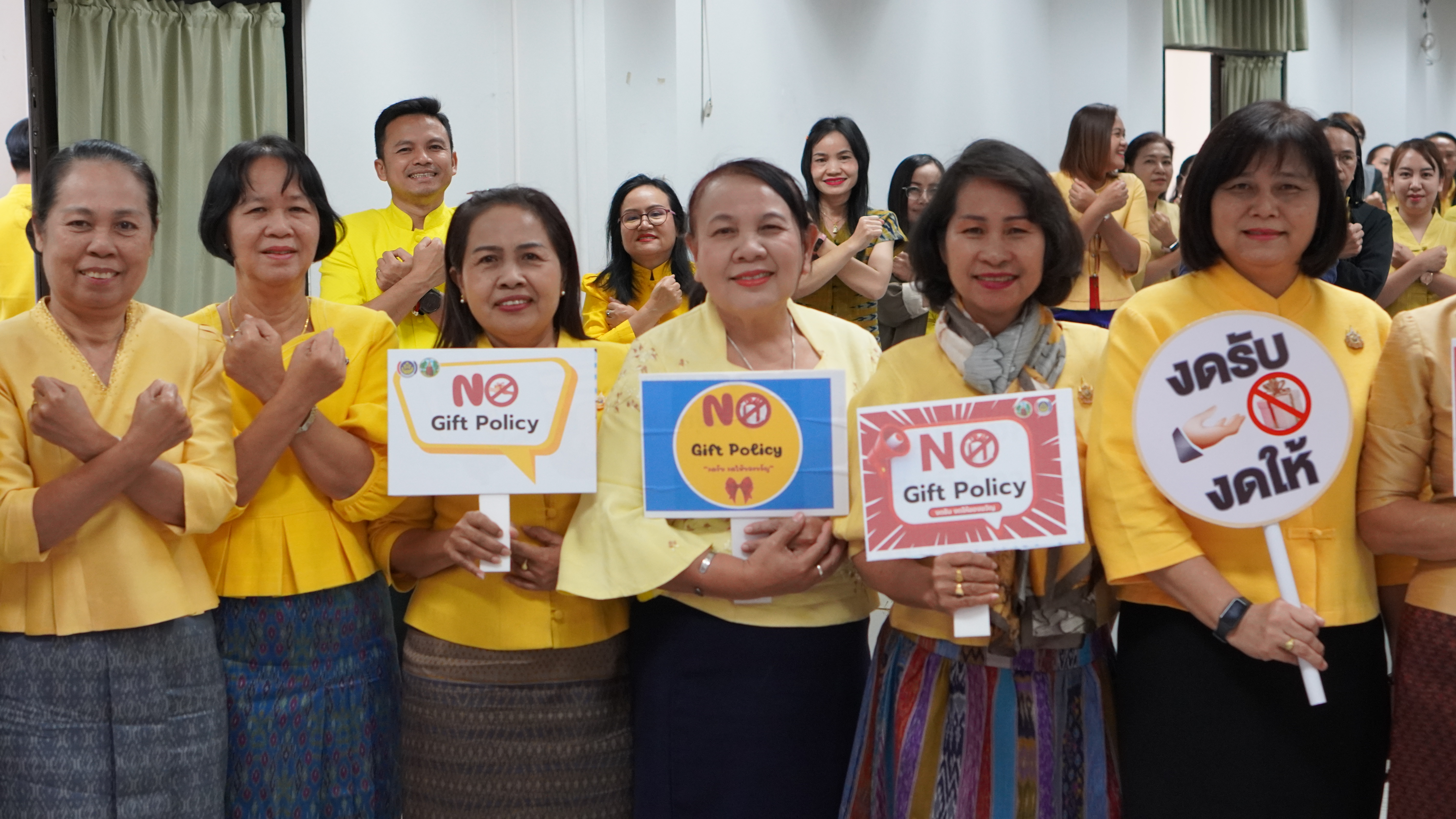พช.ขอนแก่น : จัดประชุมเชิงปฏิบัติการการดำเนินงานตัวชี้วัดตามมาตรการปรับปรุงประสิทธิภาพในการปฏิบัติราชการ และตัวชี้วัดการประเมินผลการปฏิบัติราชการกรมการพัฒนาชุมชน ประจำปีงบประมาณ พ.ศ. 2568 สำนักงานพัฒนาชุมชนจังหวัดขอนแก่น
