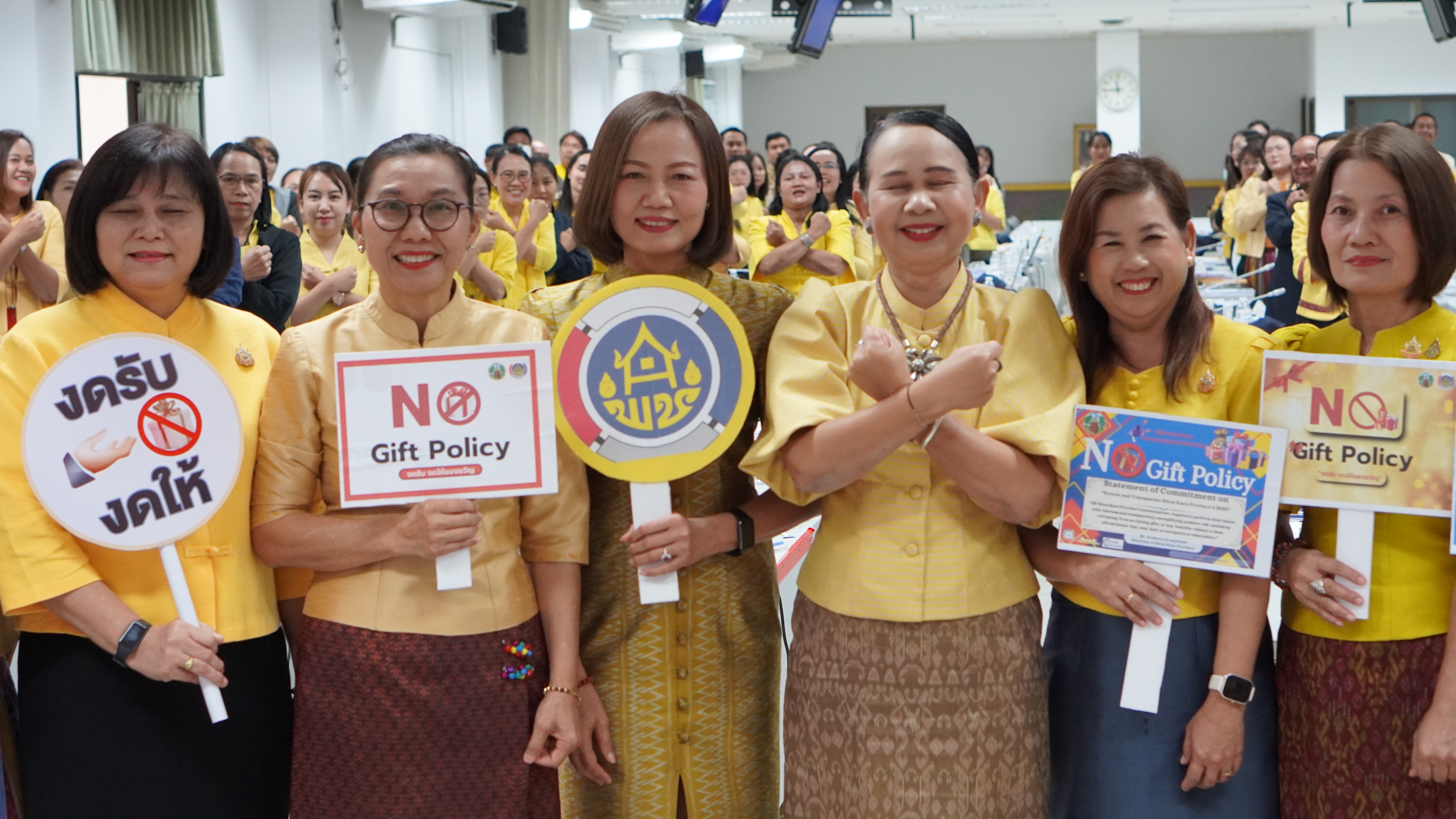 พช.ขอนแก่น : จัดประชุมเชิงปฏิบัติการการดำเนินงานตัวชี้วัดตามมาตรการปรับปรุงประสิทธิภาพในการปฏิบัติราชการ และตัวชี้วัดการประเมินผลการปฏิบัติราชการกรมการพัฒนาชุมชน ประจำปีงบประมาณ พ.ศ. 2568 สำนักงานพัฒนาชุมชนจังหวัดขอนแก่น