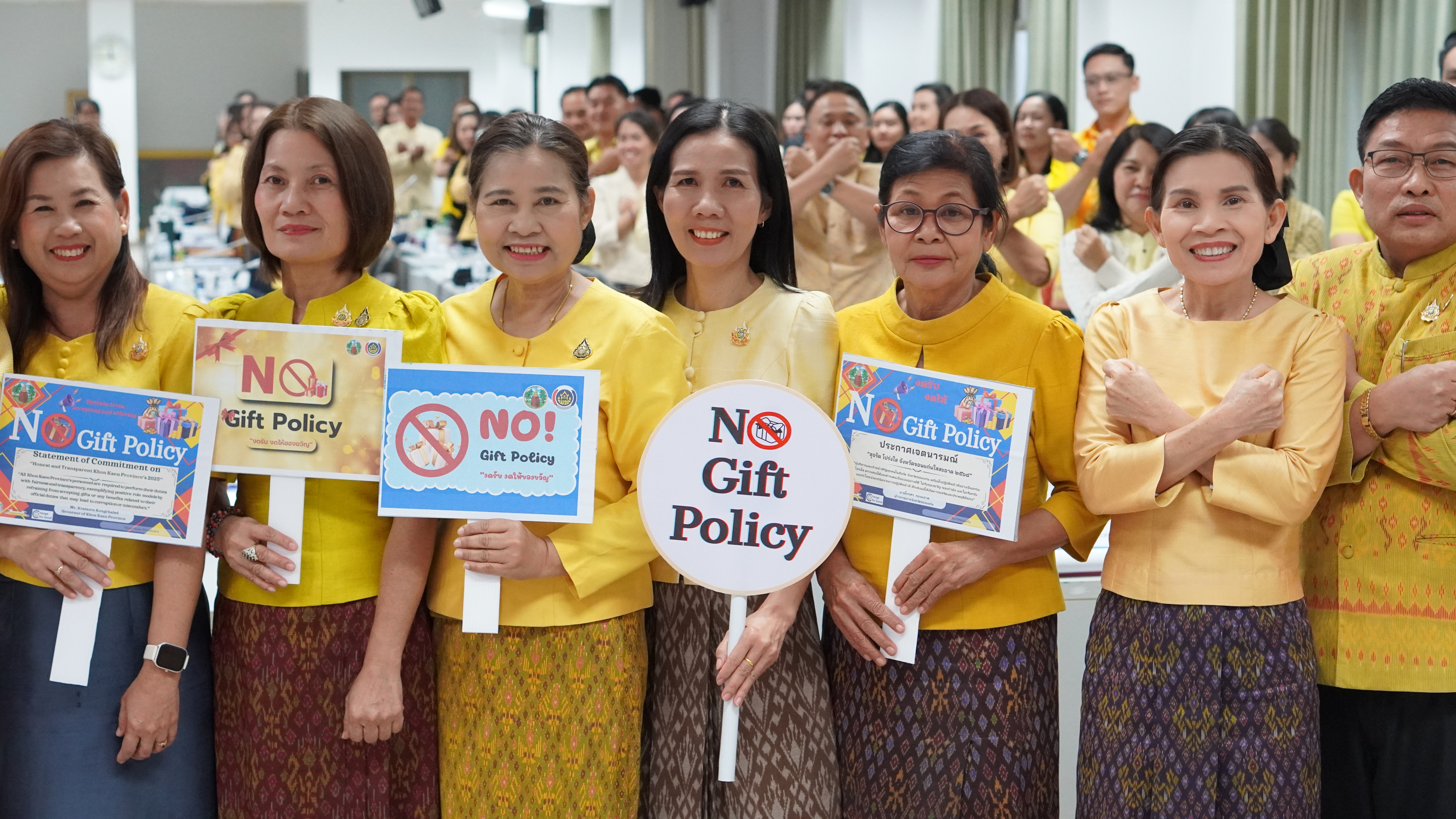 พช.ขอนแก่น : จัดประชุมเชิงปฏิบัติการการดำเนินงานตัวชี้วัดตามมาตรการปรับปรุงประสิทธิภาพในการปฏิบัติราชการ และตัวชี้วัดการประเมินผลการปฏิบัติราชการกรมการพัฒนาชุมชน ประจำปีงบประมาณ พ.ศ. 2568 สำนักงานพัฒนาชุมชนจังหวัดขอนแก่น