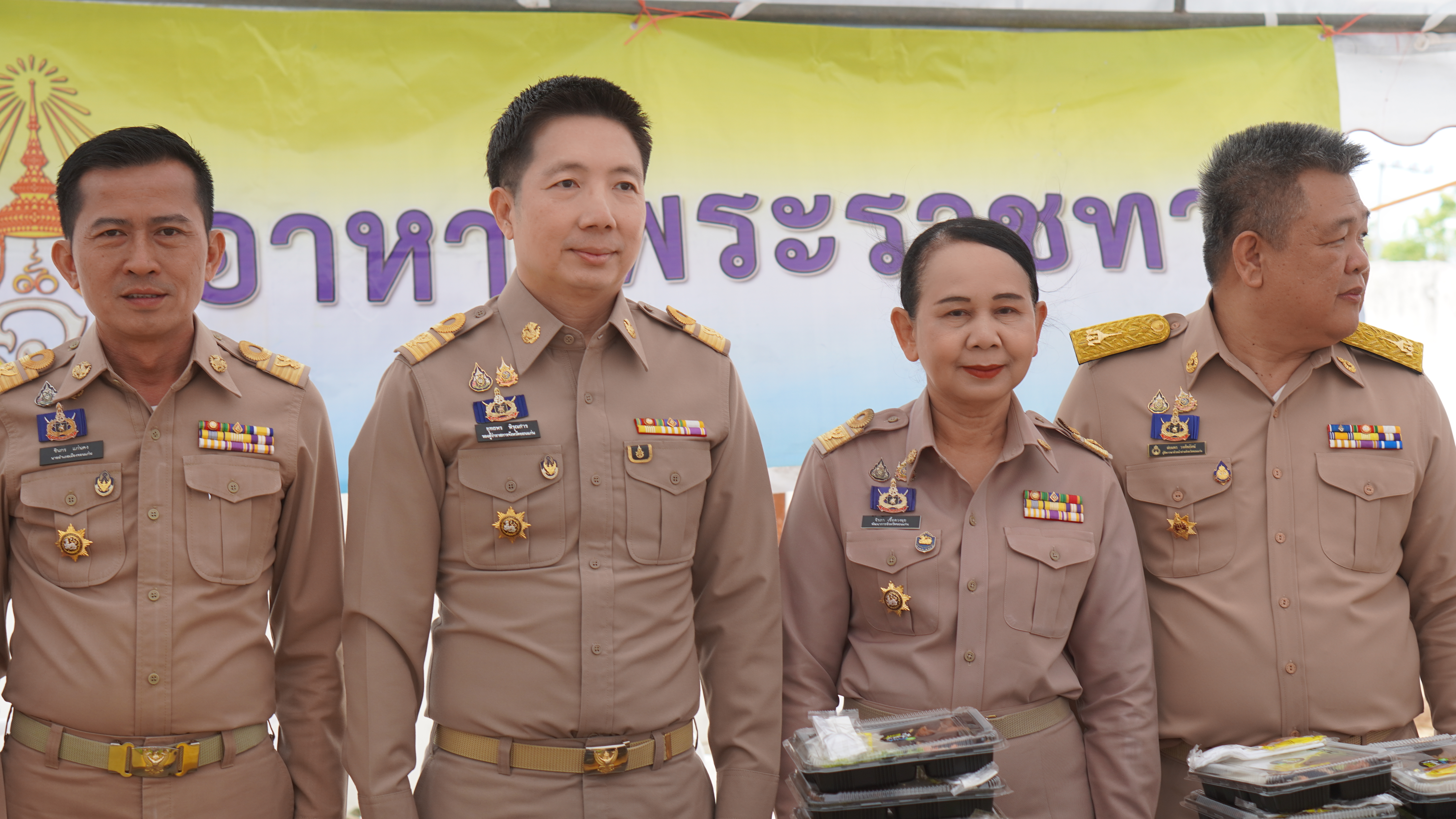 พช.ขอนแก่น : ร่วมกิจกรรมและปฏิบัติพิธีถวายภัตตาหารพระราชทานของพระบาทสมเด็จพระเจ้าอยู่หัวแด่พระภิกษุ สามเณร ในการสอบบาลีสนามหลวง ปี พ.ศ. 2568