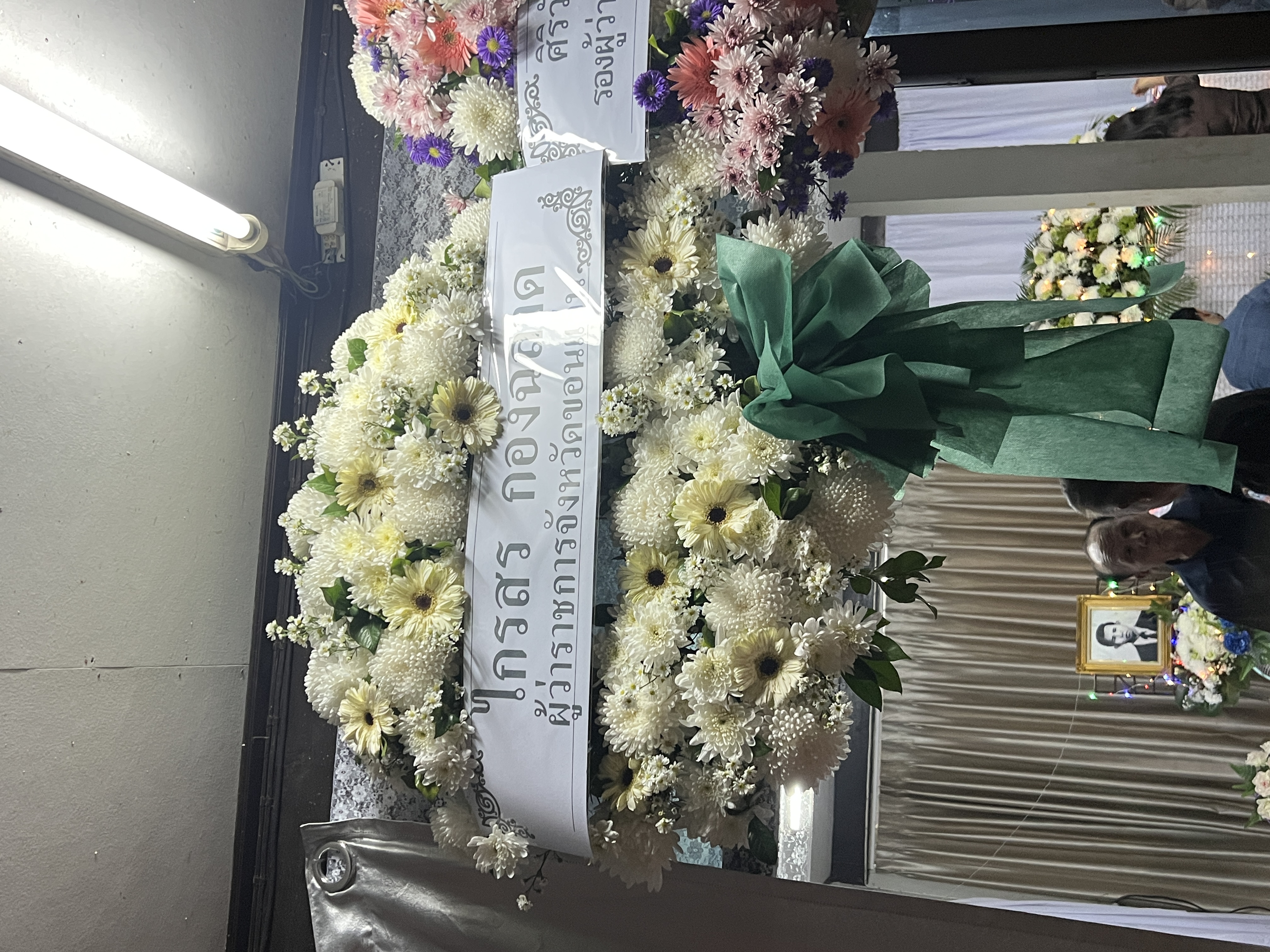 พช.ขอนแก่น : สำนักงานพัฒนาชุมชนจังหวัดขอนแก่น ร่วมเป็นเจ้าภาพฟังสวดพระอภิธรรม คุณพ่อสมบท มีด้วง บิดาของนางจิรภา เชื้อดวงผุยพัฒนาการจังหวัดขอนแก่น สพจ.ขอนแก่น