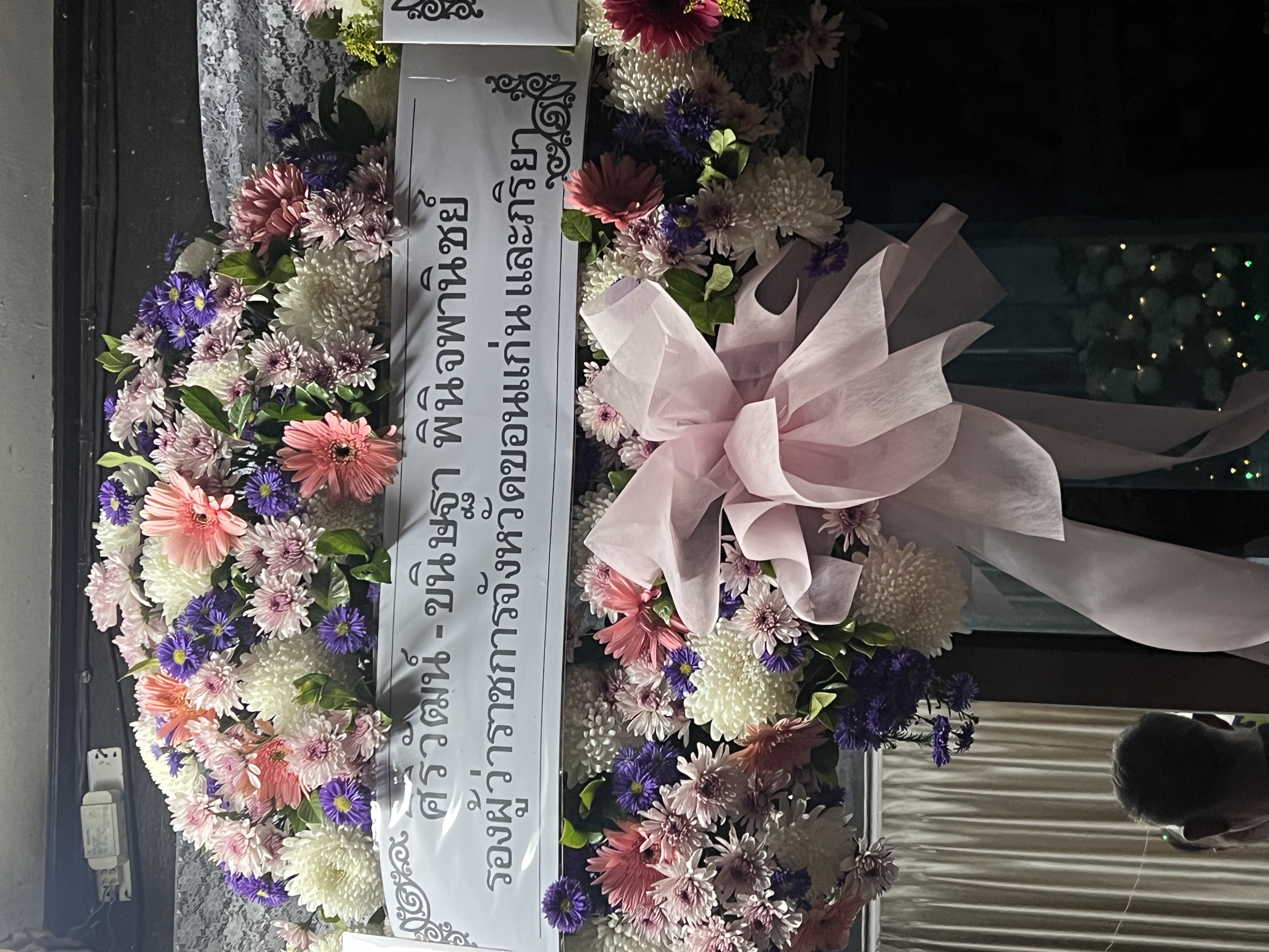 พช.ขอนแก่น : สำนักงานพัฒนาชุมชนจังหวัดขอนแก่น ร่วมเป็นเจ้าภาพฟังสวดพระอภิธรรม คุณพ่อสมบท มีด้วง บิดาของนางจิรภา เชื้อดวงผุยพัฒนาการจังหวัดขอนแก่น สพจ.ขอนแก่น
