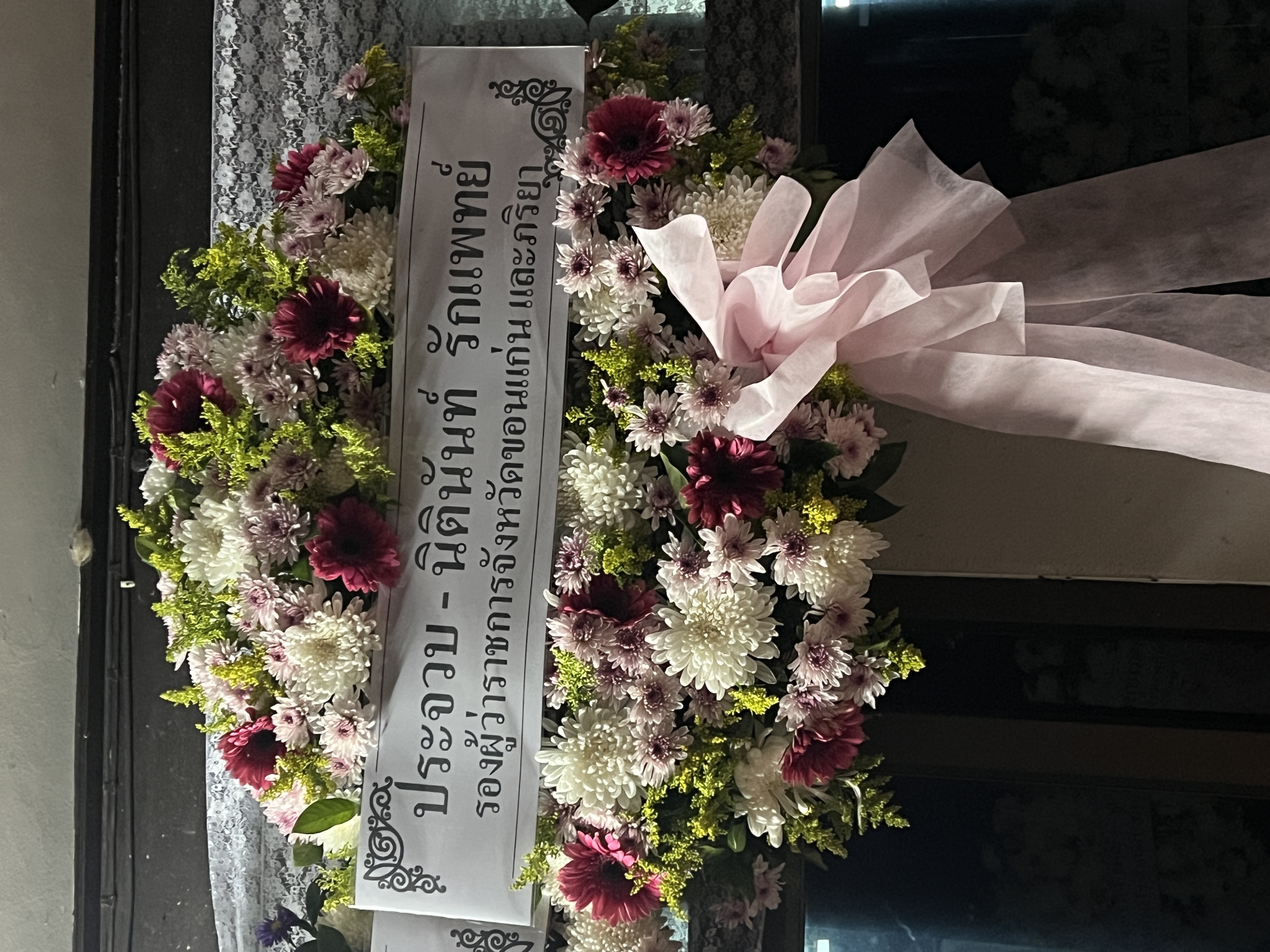 พช.ขอนแก่น : สำนักงานพัฒนาชุมชนจังหวัดขอนแก่น ร่วมเป็นเจ้าภาพฟังสวดพระอภิธรรม คุณพ่อสมบท มีด้วง บิดาของนางจิรภา เชื้อดวงผุยพัฒนาการจังหวัดขอนแก่น สพจ.ขอนแก่น