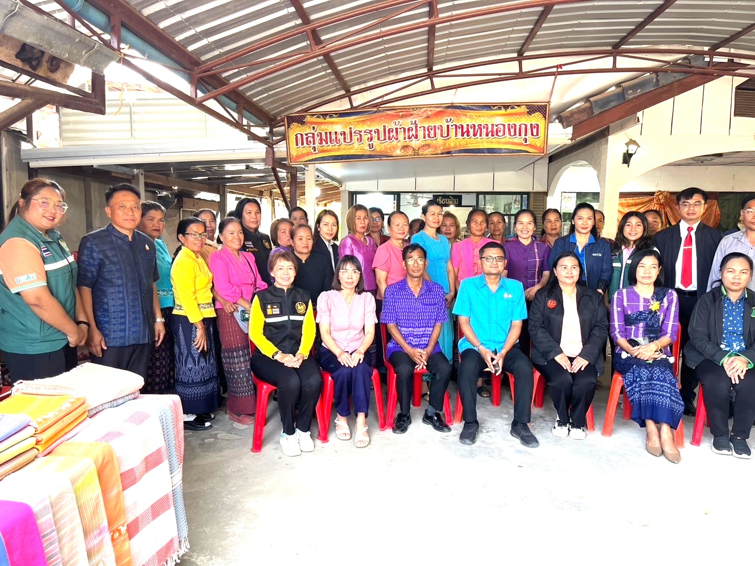 พช.ขอนแก่น : ร่วมเป็นคณะกรรมการประกวดวิสาหกิจชุมชนดีเด่น ประจำปี 2568