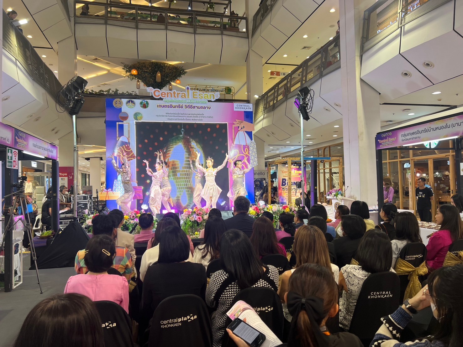 พช.ขอนแก่น : ร่วมพิธีเปิดงาน “เกษตรอินทรีย์ วิถีอีสานกลาง : Central Esan Organic Natural & BCG Fair 2025”