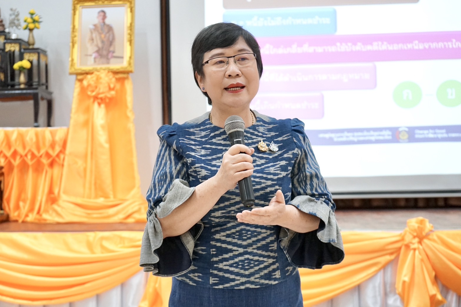พช.ขอนแก่น : ร่วมประชุมมอบนโยบายและแนวทางการดำเนินงานพัฒนาชุมชน ประจำปีงบประมาณ พ.ศ. 2568