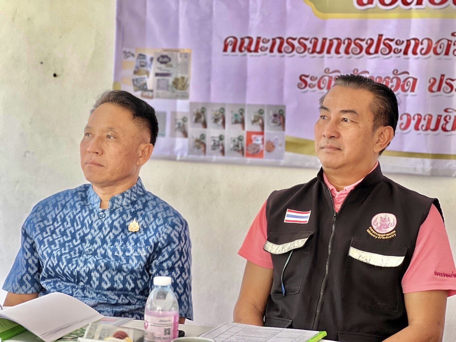 พช.ขอนแก่น : ร่วมเป็นคณะกรรมการประกวดวิสาหกิจชุมชนดีเด่น ประจำปี 2568