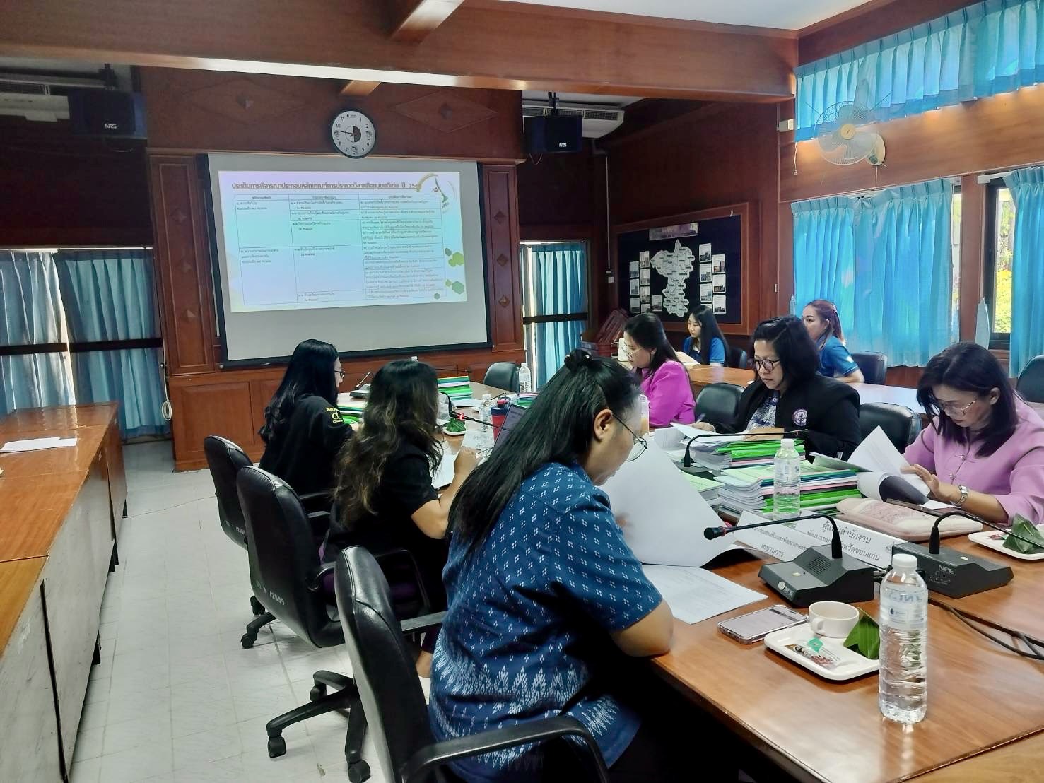 พช.ขอนแก่น : ร่วมประชุมเตรียมการประกวดวิสาหกิจชุมชนดีเด่น ระดับจังหวัด ปี 2568