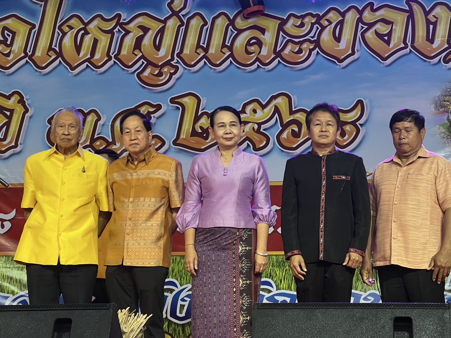 พช.ขอนแก่น : ร่วมพิธีเปิดงานประเพณี “บุญกุ้มข้าวใหญ่ งานกาชาด และการสนับสนุน ศูนย์พักคอยผู้ป่วยยาเสพติด (CI) อำเภอพล” ประจำปี 2568