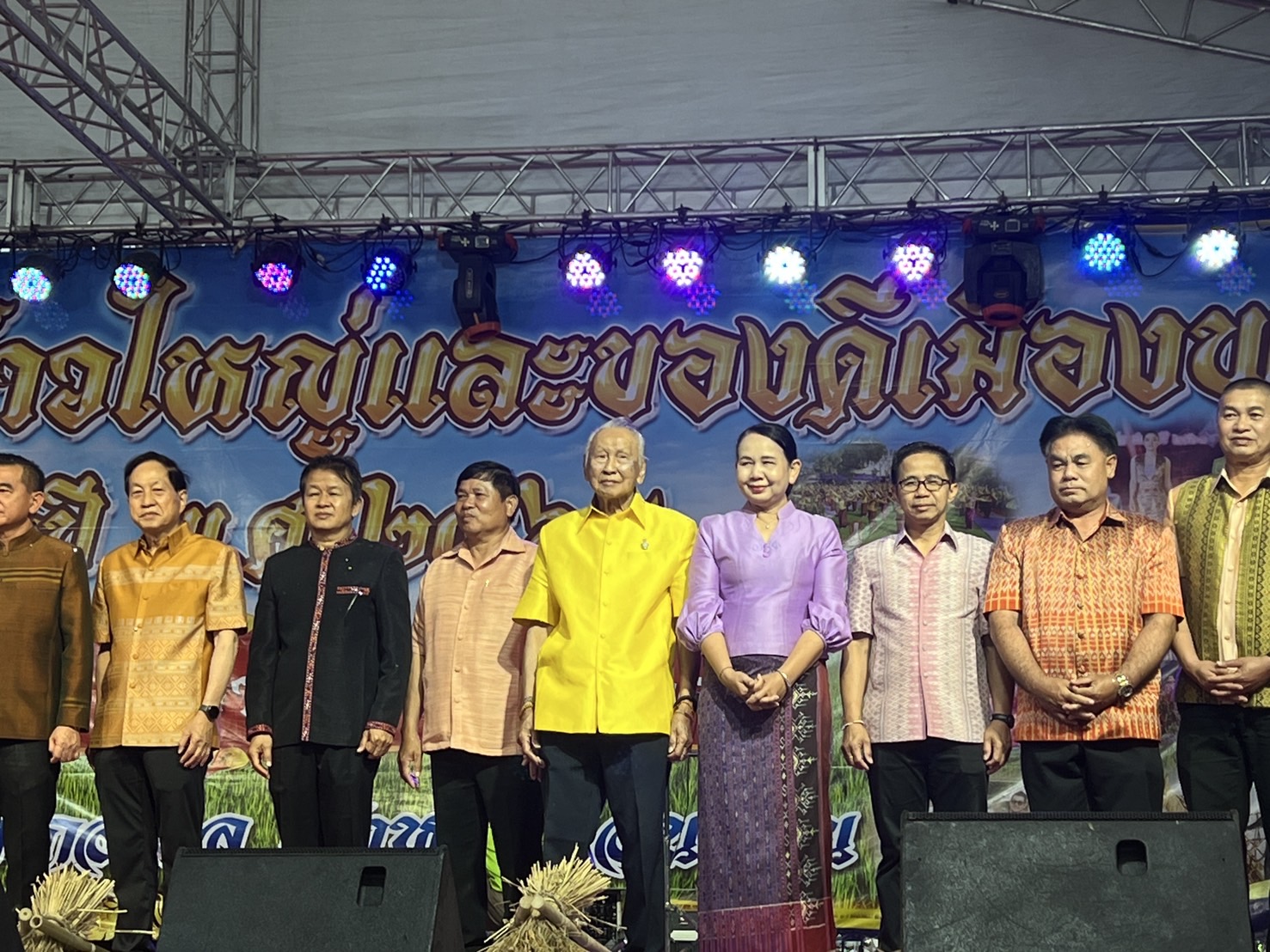 พช.ขอนแก่น : ร่วมพิธีเปิดงานประเพณี “บุญกุ้มข้าวใหญ่ งานกาชาด และการสนับสนุน ศูนย์พักคอยผู้ป่วยยาเสพติด (CI) อำเภอพล” ประจำปี 2568