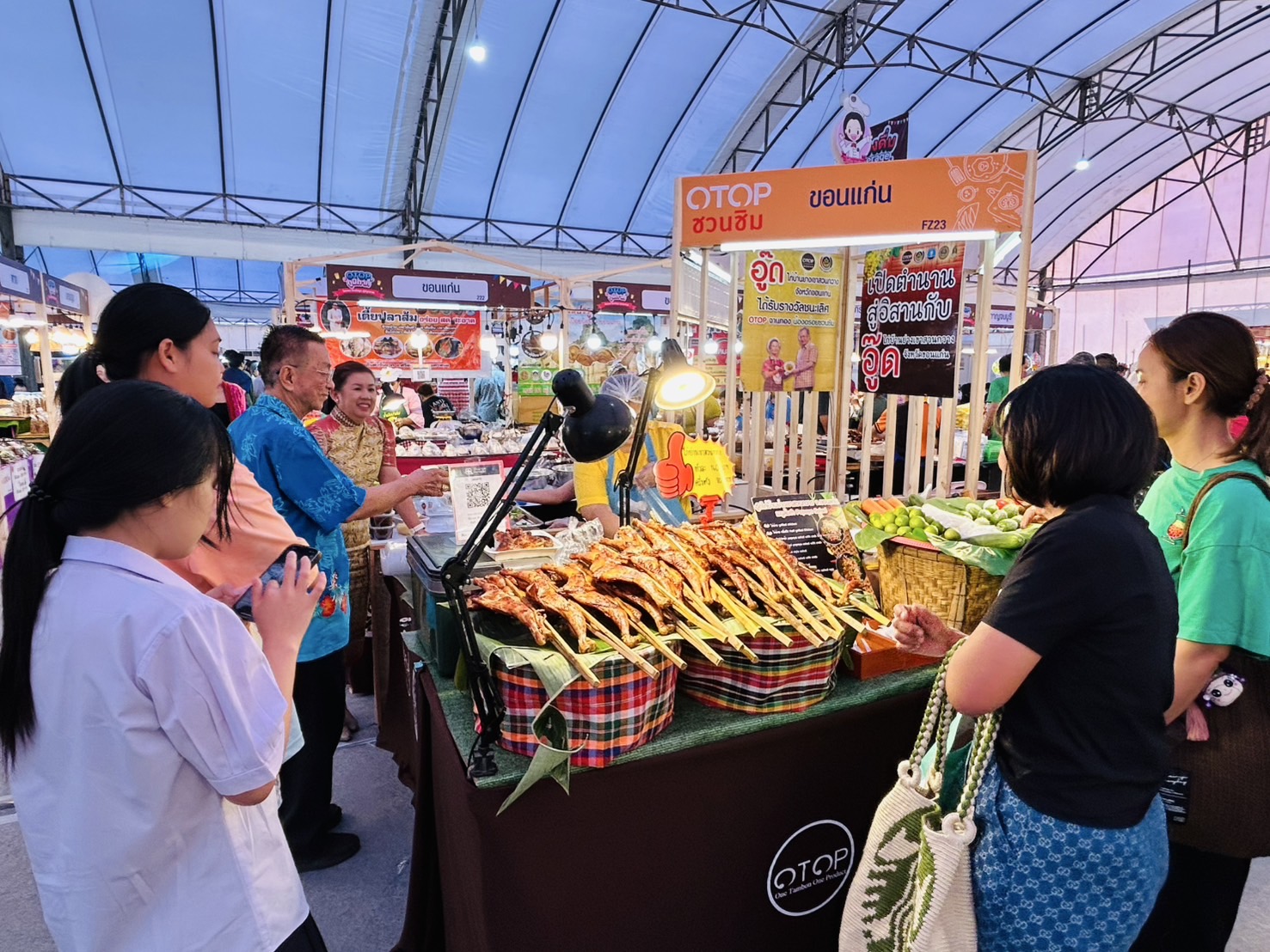 พช.ขอนแก่น : ร่วมพิธีเปิด “OTOP ภูมิภาค 2568” วันที่ 6 – 12 กุมภาพันธ์ ณ สนามทุ่งศรีเมือง จังหวัดอุดรธานี