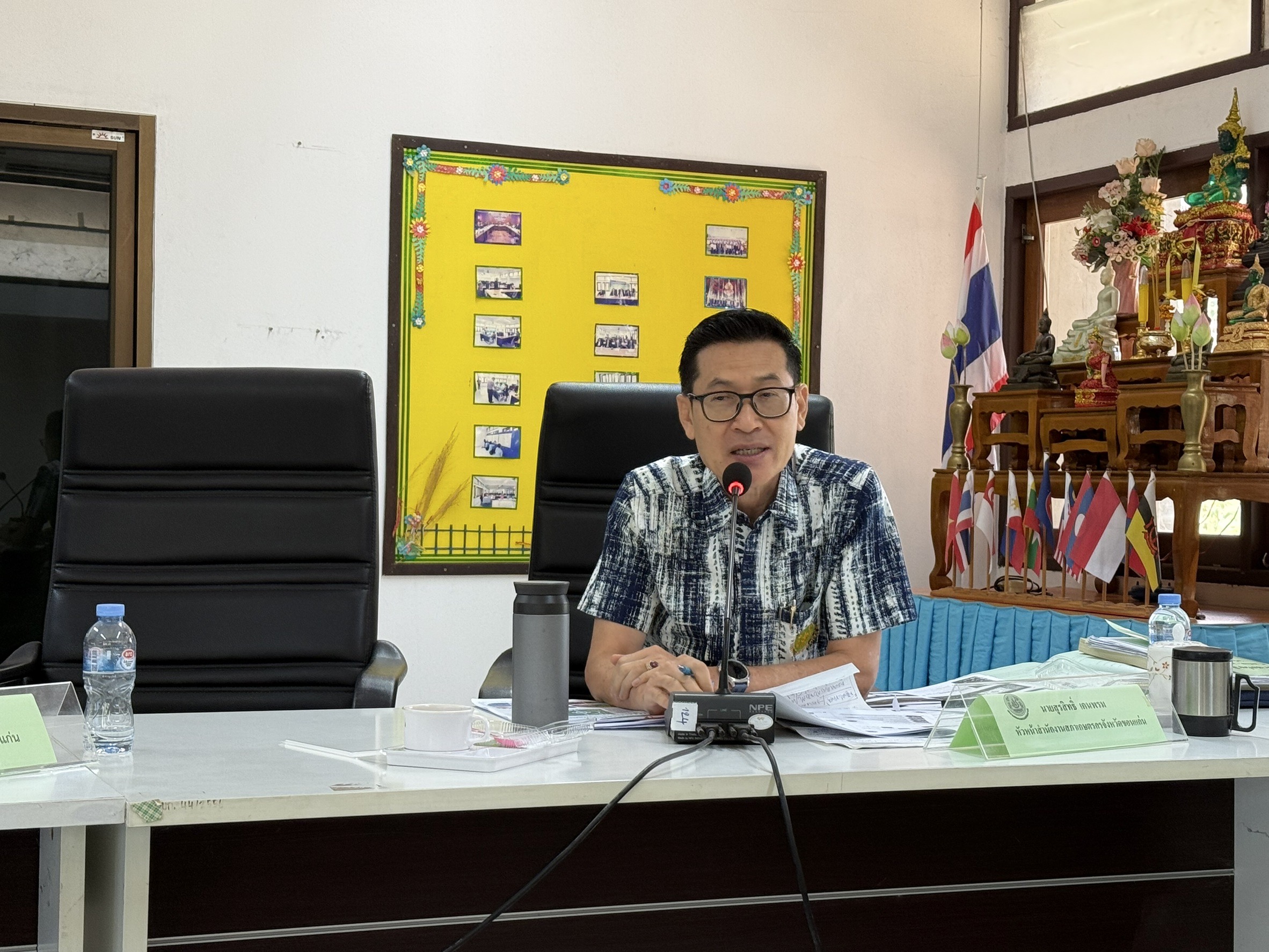 พช.ขอนแก่น : ร่วมประชุมขับเคลื่อนแผนแม่บทเพื่อพัฒนาเกษตรกรรม ฉบับที่ 2 (พ.ศ. 2568-2573)