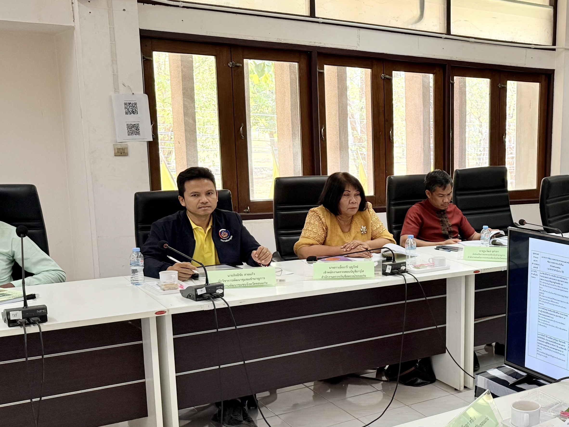 พช.ขอนแก่น : ร่วมประชุมขับเคลื่อนแผนแม่บทเพื่อพัฒนาเกษตรกรรม ฉบับที่ 2 (พ.ศ. 2568-2573)