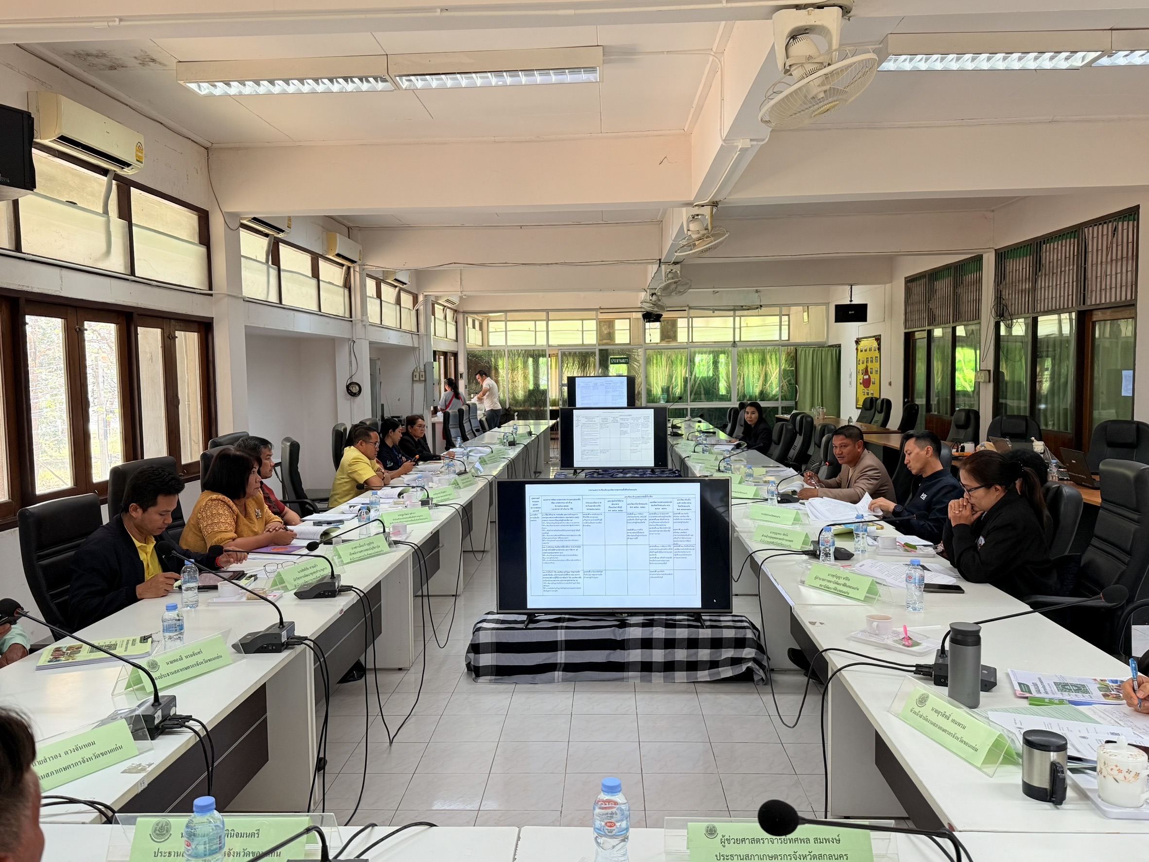 พช.ขอนแก่น : ร่วมประชุมขับเคลื่อนแผนแม่บทเพื่อพัฒนาเกษตรกรรม ฉบับที่ 2 (พ.ศ. 2568-2573)