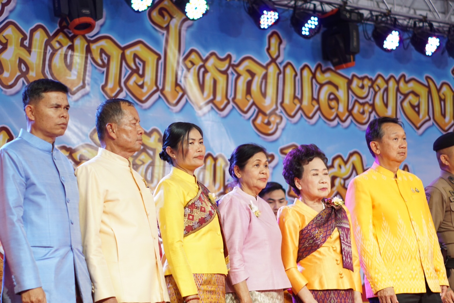 พช.ขอนแก่น : ร่วมพิธีเปิดงานประเพณี “บุญกุ้มข้าวใหญ่ งานกาชาด และการสนับสนุน ศูนย์พักคอยผู้ป่วยยาเสพติด (CI) อำเภอพล” ประจำปี 2568