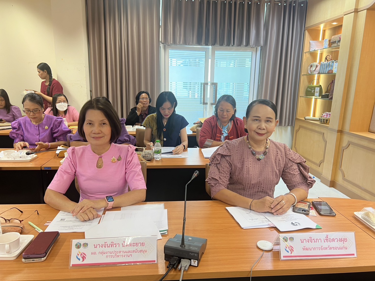 พช.ขอนแก่น : ประชุมคณะทำงานขับเคลื่อนกองทุนพัฒนาบทบาทสตรีจังหวัดขอนแก่น ครั้งที่ 4/2568