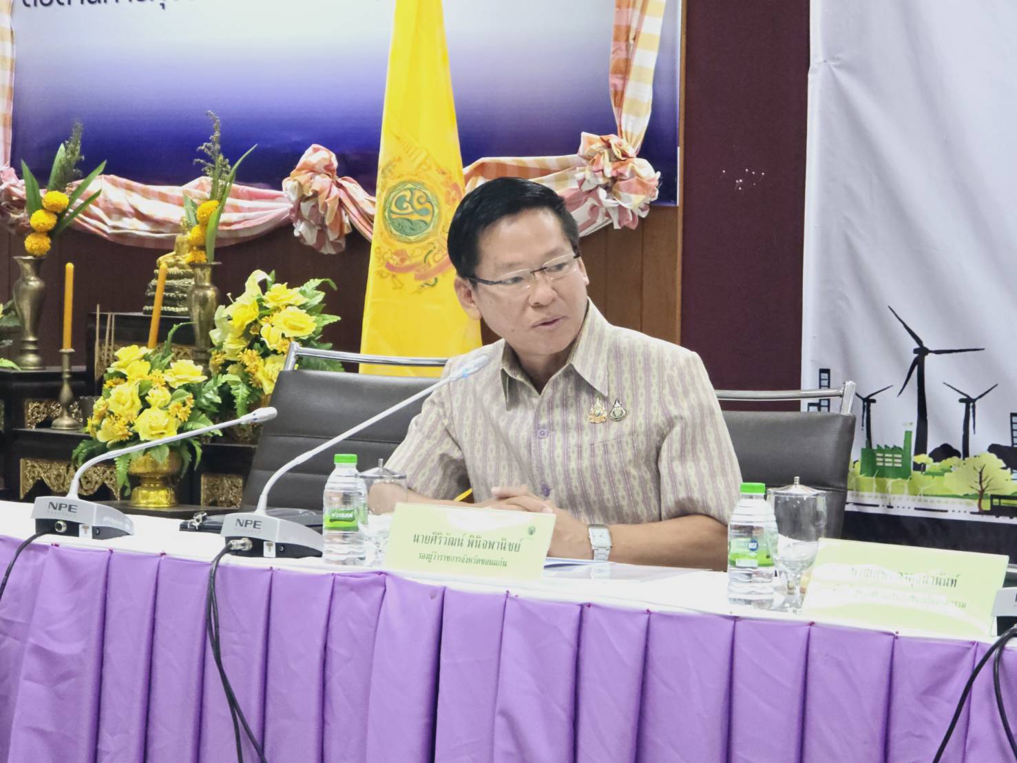 จังหวัดขอนแก่น : รับการตรวจราชการแบบบูรณาการของผู้ตรวจราชการสำนักนายกรัฐมนตรี เพื่อติดตามการดำเนินงานตามนโยบายรัฐบาลและกระทรวงมหาดไทย