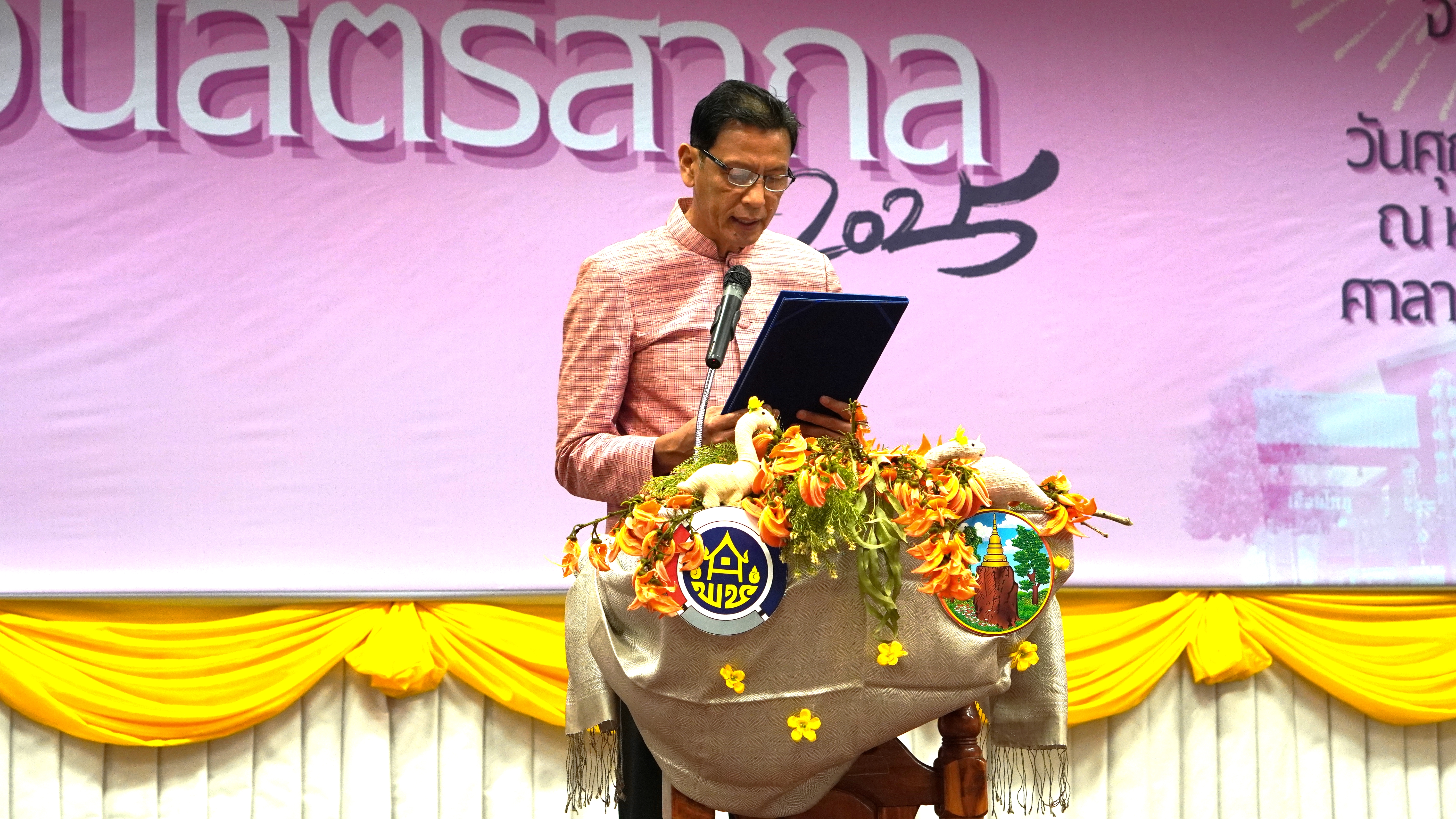 จังหวัดขอนแก่น : จัดงานวันสตรีสากล ประจำปี 2568 ภายใต้ชื่อ “โครงการ รวมพลังสตรีขอนแก่น ขับเคลื่อน Soft Power สู่การพัฒนาที่ยั่งยืน” เชิดชูเกียรติสตรีดีเด่นด้านการพัฒนาชุมชน และส่งเสริมบทบาทสตรีในการพัฒนาสังคมอย่างยั่งยืน