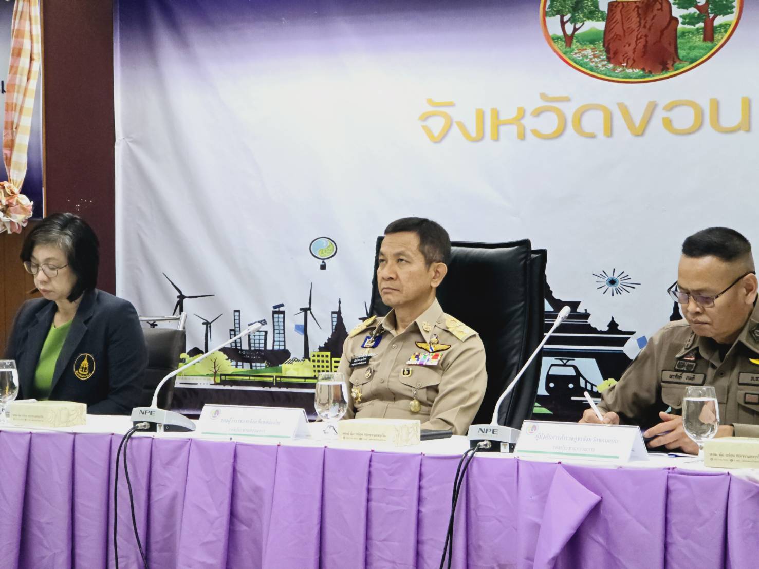 พช.ขอนแก่น : ร่วมประชุมคณะกรรมการอำนวยการรักษาความมั่นคงภายในจังหวัดขอนแก่น ครั้งที่ 1/2568