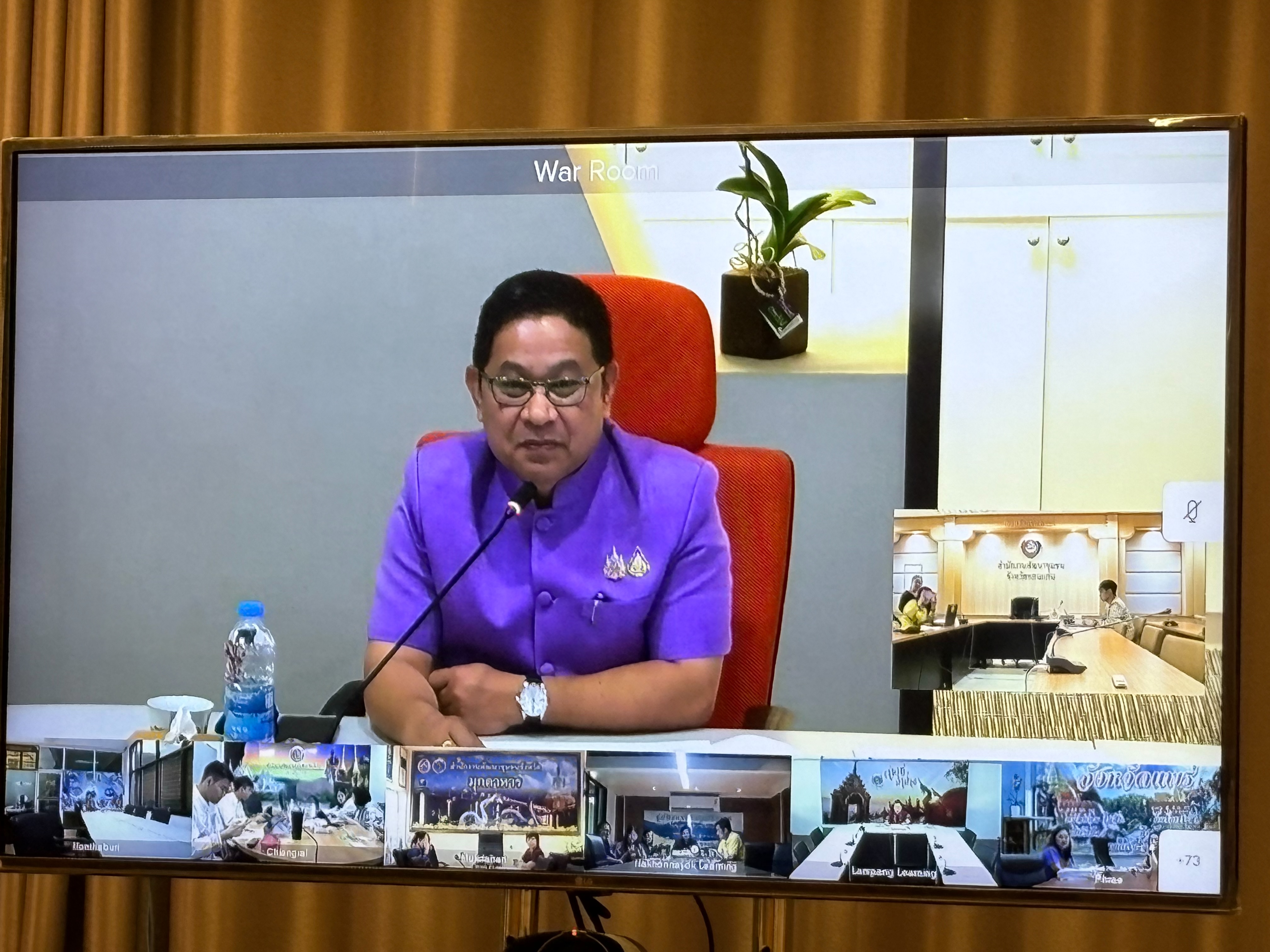 พช.ขอนแก่น : ร่วมประชุมคณะกรรมการติดตามเร่งรัดการเบิกจ่ายงบประมาณ รายจ่ายประจำปีงบประมาณ พ.ศ. 2568 ของกรมการพัฒนาชุมชน ครั้งที่ 4/2568 ผ่านระบบวีดีทัศน์ทางไกล (Video Conference)