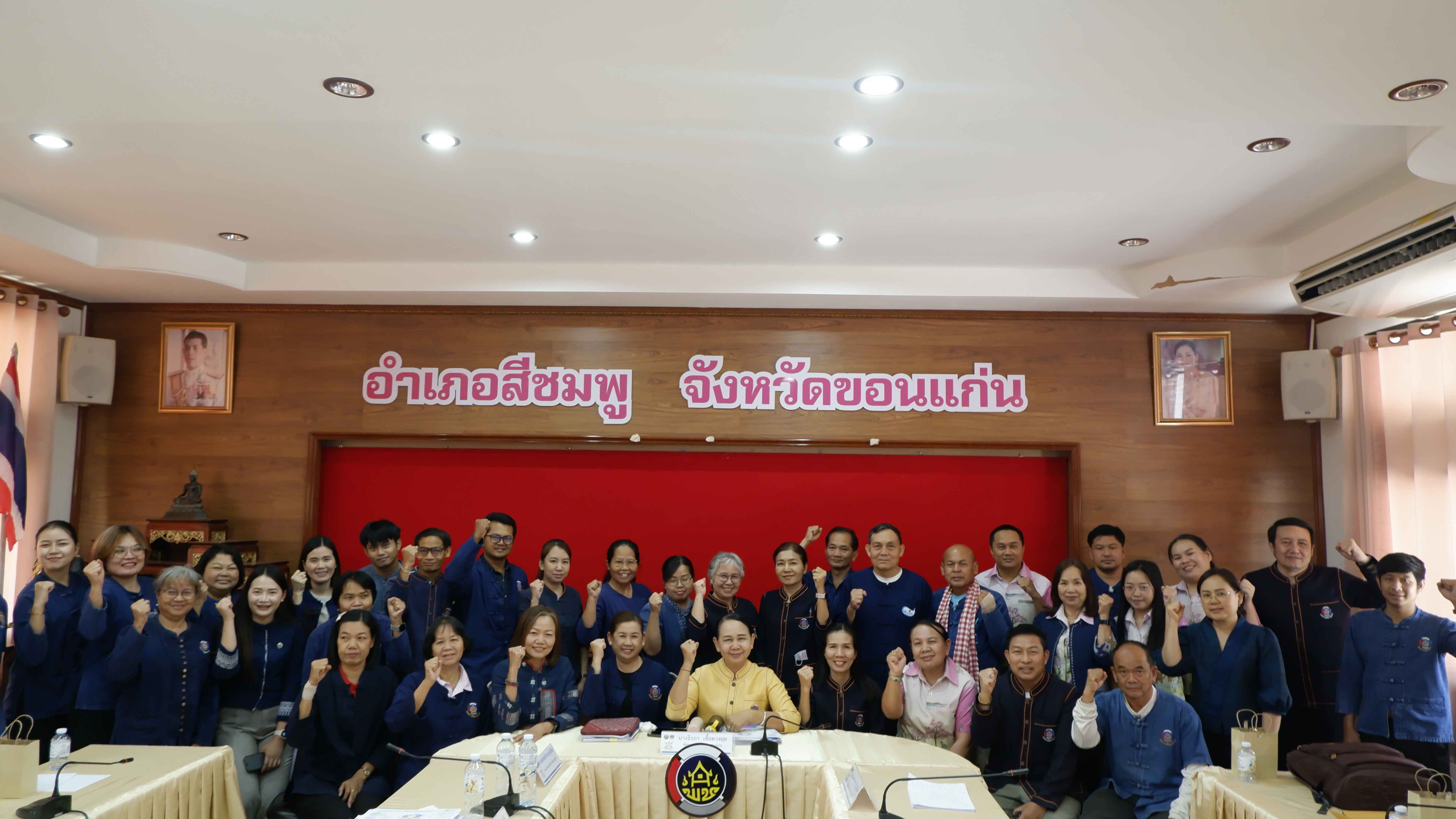 พช.ขอนแก่น : ลงพื้นที่ประชุมเจ้าหน้าที่พัฒนาชุมชนเพื่อติดตามและสนับสนุนการขับเคลื่อนการดำเนินงานตามประเด็นเน้นย้ำของอธิบดีกรมการพัฒนาชุมชน ประจำปี 2568 กลุ่มอำเภอที่ 2