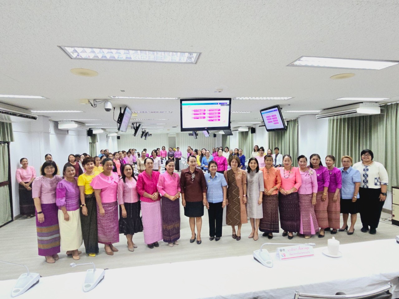 พช.ขอนแก่น : จัดโครงการเพิ่มประสิทธิภาพการปฏิบัติงานกองทุนพัฒนาบทบาทสตรีแก่กลไกการขับเคลื่อนกองทุนพัฒนาบทบาทสตรีระดับจังหวัด จังหวัดขอนแก่น