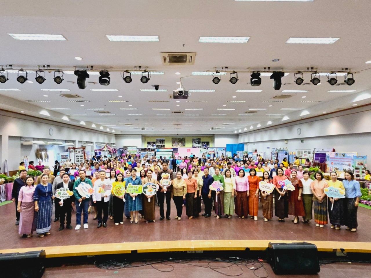 พช.ขอนแก่น : จัดมหกรรมการออม 51 ปี ทุนชุมชนขับเคลื่อนเศรษฐกิจฐานราก จังหวัดขอนแก่น ประจำปี 2568