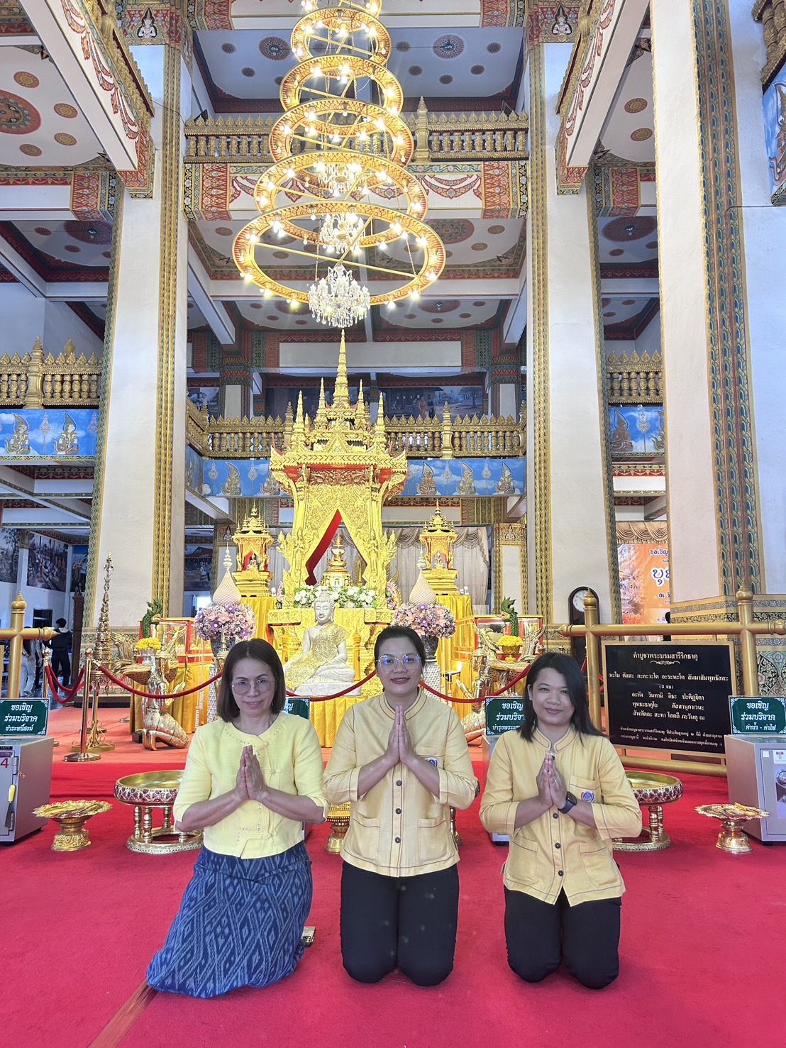 จังหวัดขอนแก่น : รองผู้ว่าฯ ขอนแก่น นำพุทธศาสนิกชนร่วมพิธีเจริญพระพุทธมนต์ถวายพระพรชัยมงคลแด่พระบาทสมเด็จพระเจ้าอยู่หัว และพระบรมวงศานุวงศ์