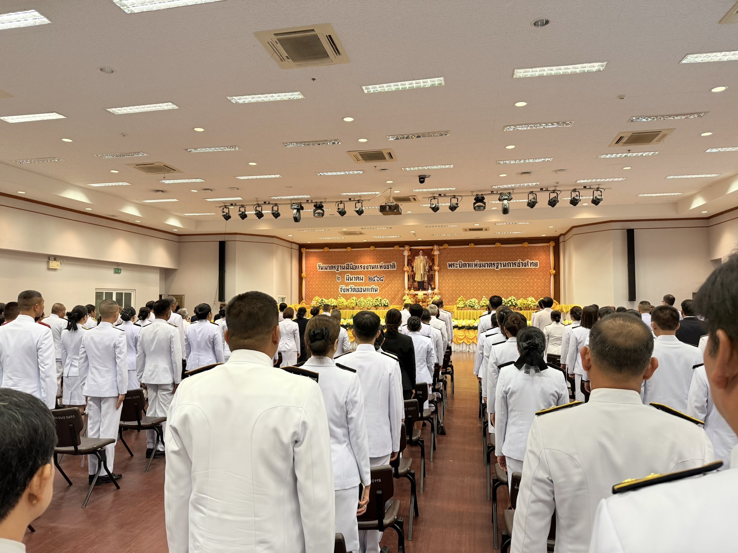 พช.ขอนแก่น : เข้าร่วมพิธีถวายเครื่องราชสักการะแด่พระบาทสมเด็จพระบรมชนกาธิเบศร มหาภูมิพลอดุลยเดชมหาราช บรมนาถบพิตร เนื่องในวันมาตรฐานฝีมือแรงงานแห่งชาติ 2 มีนาคม 2568