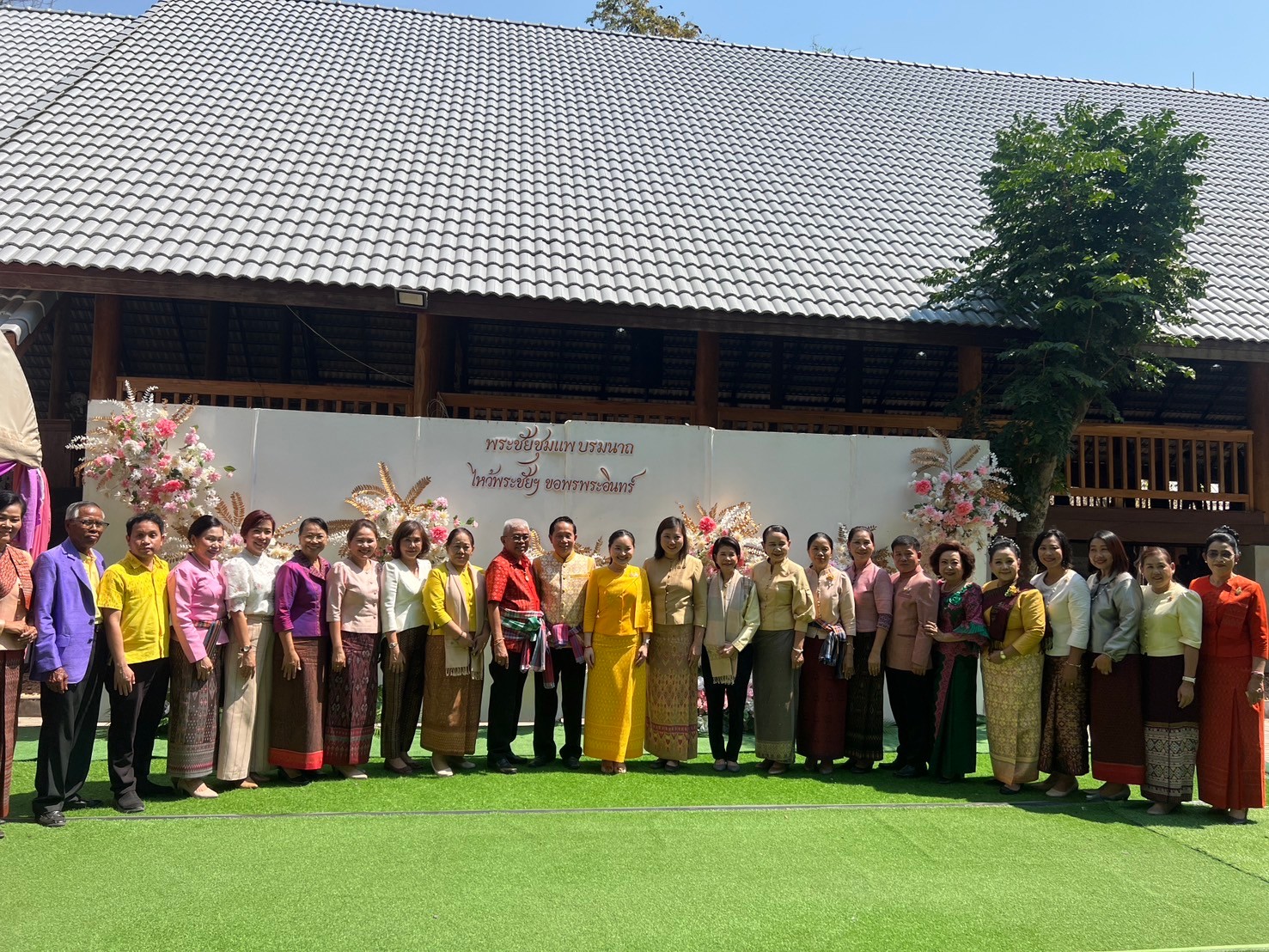 จังหวัดขอนแก่น : รัฐมนตรีว่าการกระทรวงวัฒนธรรม เป็นประธานเปิดในพิธีสมโภชพระชัยชุมแพบรมนาถบพิตร และเปิดองค์ใบเสมาที่ค้นพบใหม่