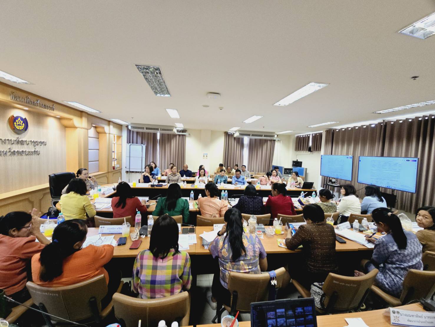 พช.ขอนแก่น : ประชุมผู้บริหารและนักวิชาการพัฒนาชุมชนจังหวัดขอนแก่น ครั้งที่ 3/2568