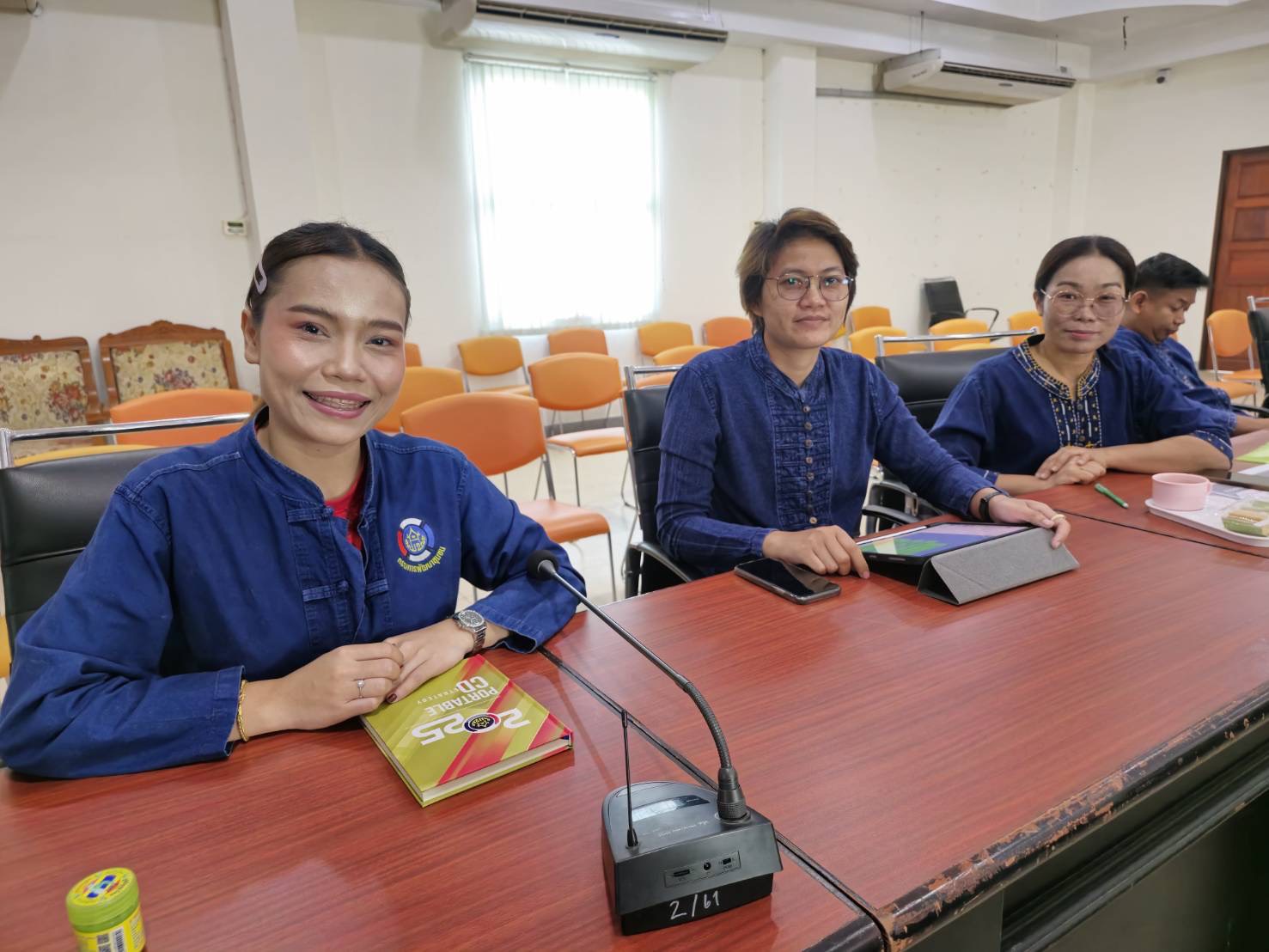 จังหวัดขอนแก่น : ประชุมคณะอนุกรรมการบริหารกองทุนพัฒนาบทบาทสตรีจังหวัด (อกส.จ.) จังหวัดขอนแก่น ครั้งที่ 4/2568