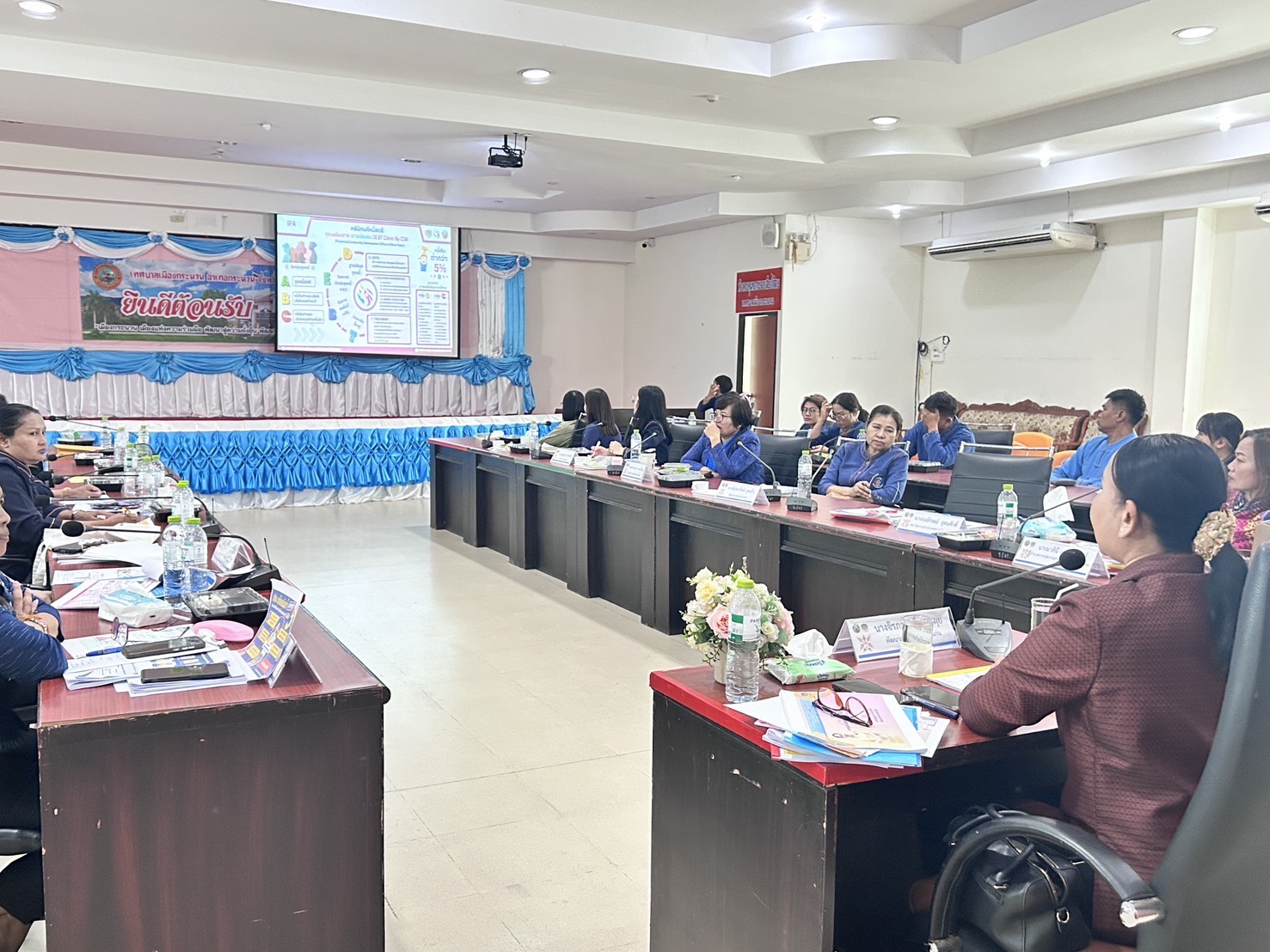จังหวัดขอนแก่น : ประชุมคณะอนุกรรมการบริหารกองทุนพัฒนาบทบาทสตรีจังหวัด (อกส.จ.) จังหวัดขอนแก่น ครั้งที่ 4/2568