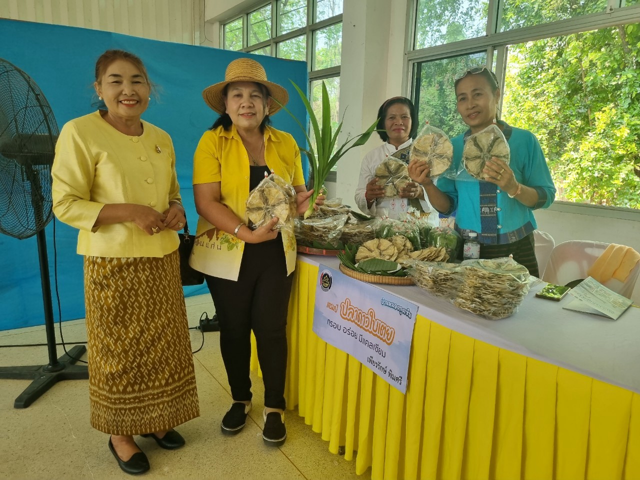จังหวัดขอนแก่น : เปิดโครงการส่งเสริมการท่องเที่ยวเชิงสร้างสรรค์ กิจกรรม ส่งเสริมการเรียนรู้ที่นักท่องเที่ยวลงมือปฏิบัติ (D-Hope) ณ บ้านหนองกุงเซิน หมู่ที่ 1 ตำบลหนองกุงเซิน อำเภอภูเวียง จังหวัดขอนแก่น