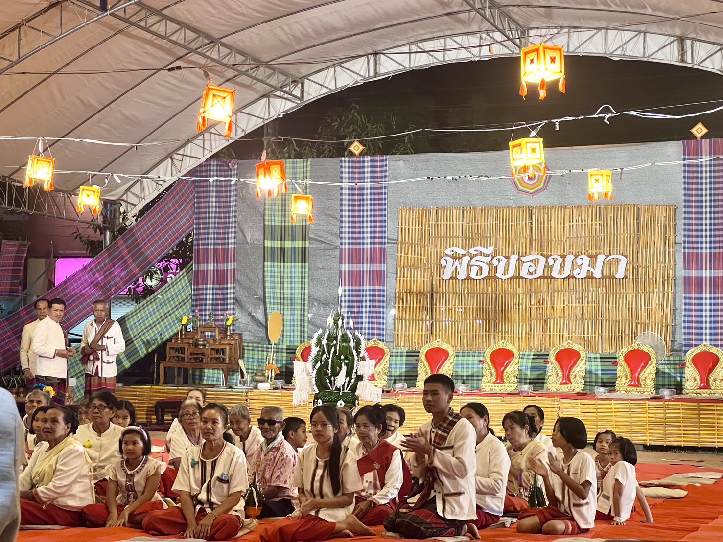 พช.ขอนแก่น : ร่วมงานสืบสานวัฒนธรรมประเพณีวิถีถิ่นไทภูผาม่าน “ตรุษไทภูผาม่าน” ประจำปี 2568