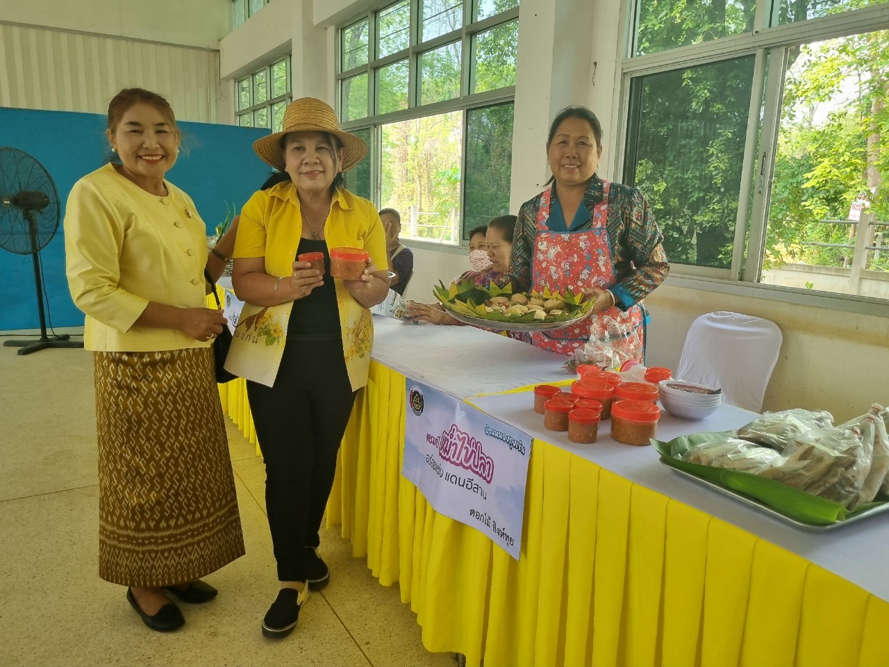 จังหวัดขอนแก่น : เปิดโครงการส่งเสริมการท่องเที่ยวเชิงสร้างสรรค์ กิจกรรม ส่งเสริมการเรียนรู้ที่นักท่องเที่ยวลงมือปฏิบัติ (D-Hope) ณ บ้านหนองกุงเซิน หมู่ที่ 1 ตำบลหนองกุงเซิน อำเภอภูเวียง จังหวัดขอนแก่น