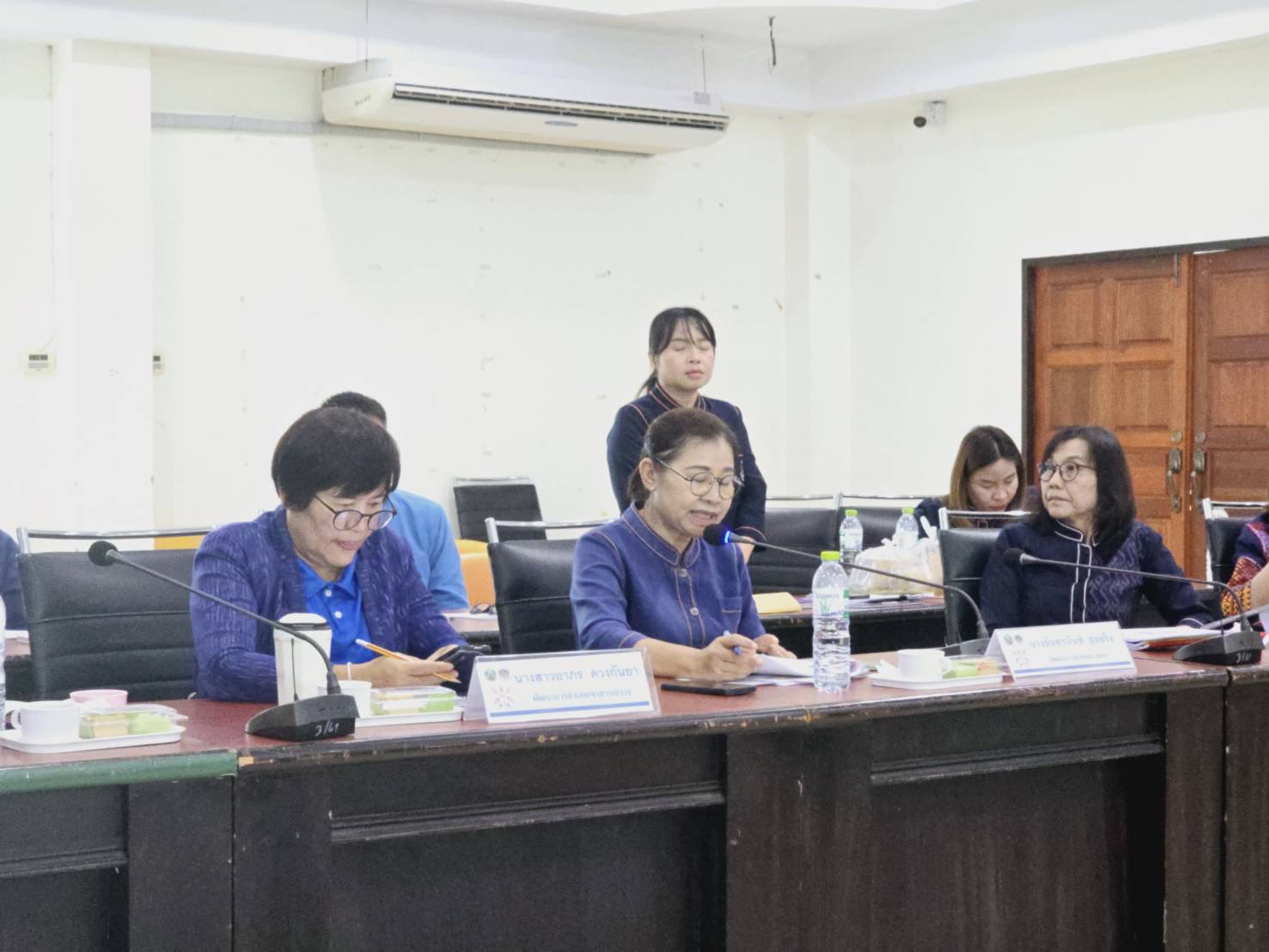 จังหวัดขอนแก่น : ประชุมคณะอนุกรรมการบริหารกองทุนพัฒนาบทบาทสตรีจังหวัด (อกส.จ.) จังหวัดขอนแก่น ครั้งที่ 4/2568