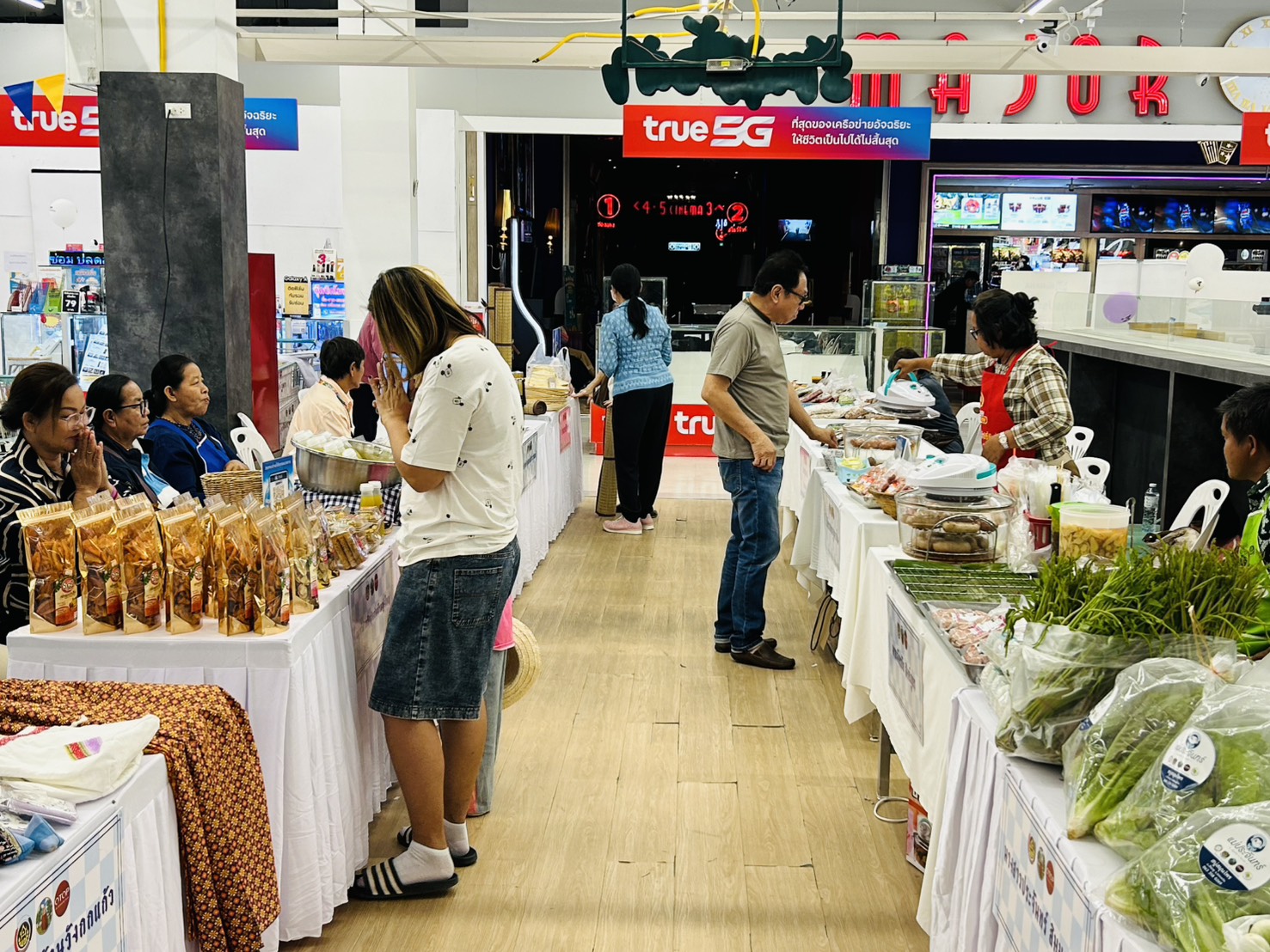 พช.ขอนแก่น : จัดกิจกรรมทดสอบตลาด ผลิตภัณฑ์ที่ได้รับการพัฒนา ตามโครงการพัฒนาผลิตภัณฑ์ Quadrant ให้มีมาตรฐาน D ณ ลานโปรโมชั่น ห้างสรรพสินค้าโลตัส สาขาประตูน้ำขอนแก่น