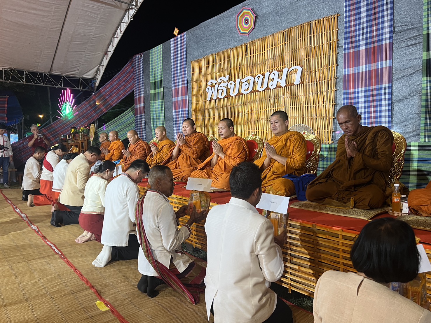 พช.ขอนแก่น : ร่วมงานสืบสานวัฒนธรรมประเพณีวิถีถิ่นไทภูผาม่าน “ตรุษไทภูผาม่าน” ประจำปี 2568