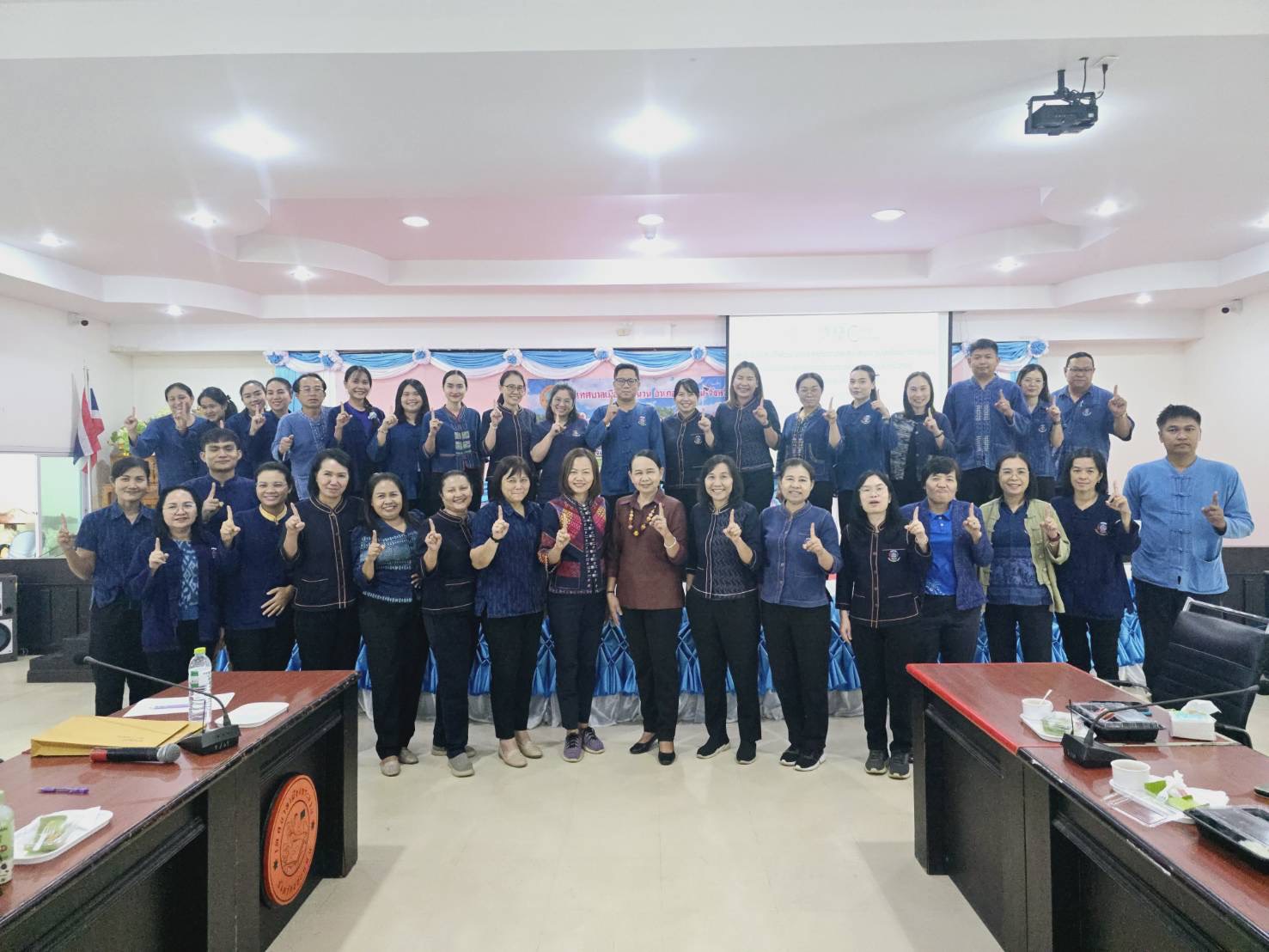 จังหวัดขอนแก่น : ประชุมคณะอนุกรรมการบริหารกองทุนพัฒนาบทบาทสตรีจังหวัด (อกส.จ.) จังหวัดขอนแก่น ครั้งที่ 4/2568