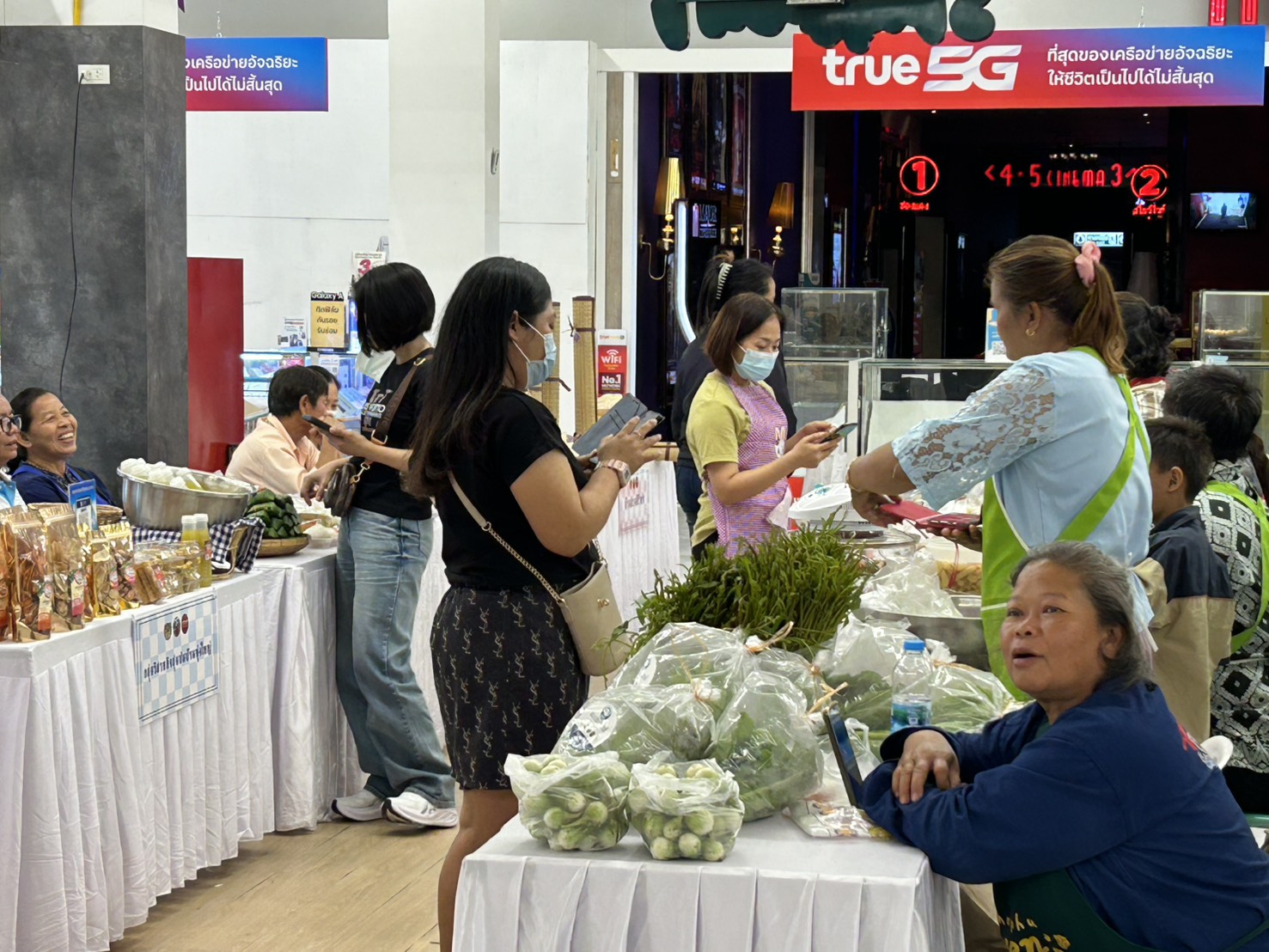 พช.ขอนแก่น : จัดกิจกรรมทดสอบตลาด ผลิตภัณฑ์ที่ได้รับการพัฒนา ตามโครงการพัฒนาผลิตภัณฑ์ Quadrant ให้มีมาตรฐาน D ณ ลานโปรโมชั่น ห้างสรรพสินค้าโลตัส สาขาประตูน้ำขอนแก่น