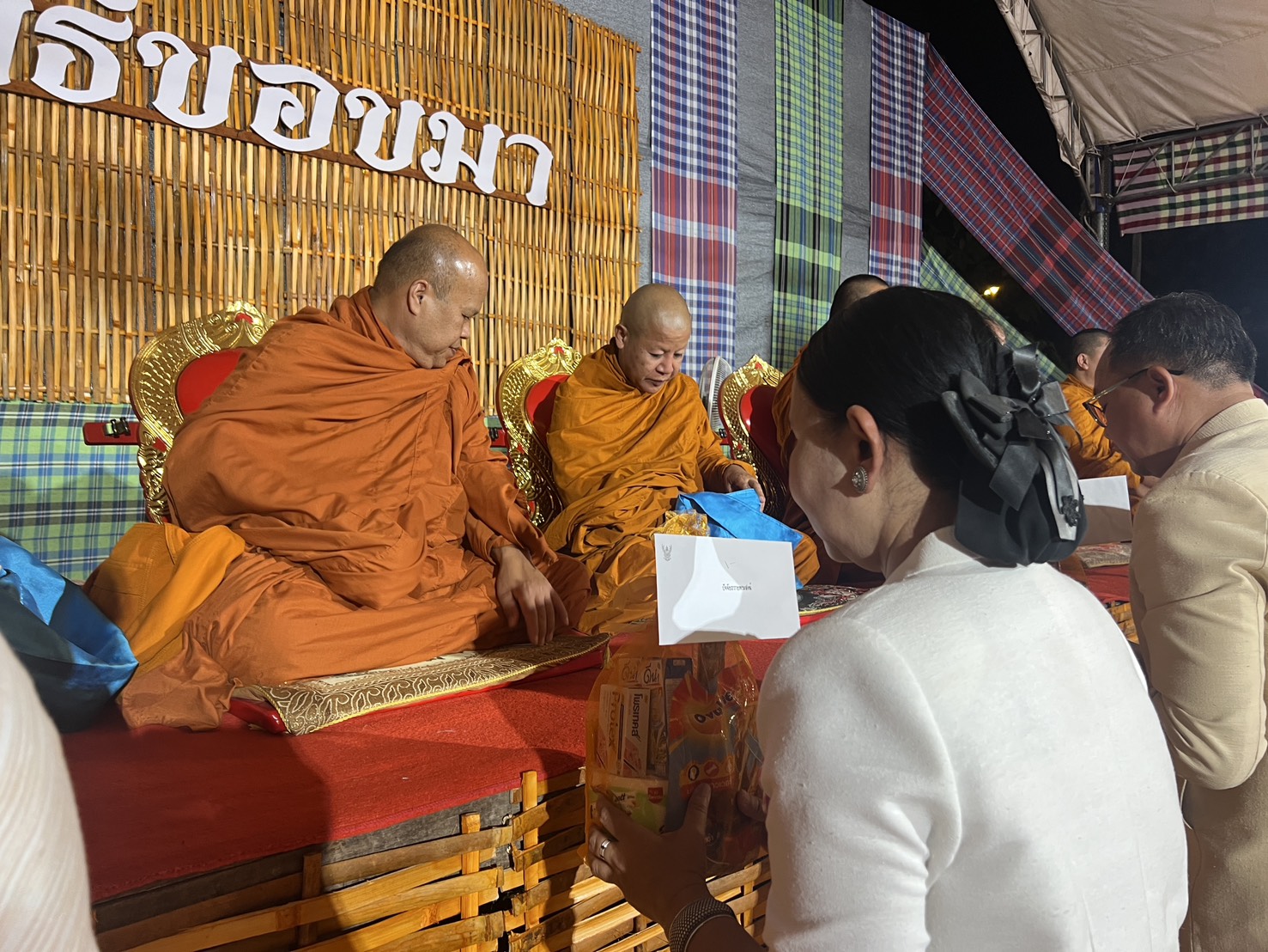 พช.ขอนแก่น : ร่วมงานสืบสานวัฒนธรรมประเพณีวิถีถิ่นไทภูผาม่าน “ตรุษไทภูผาม่าน” ประจำปี 2568